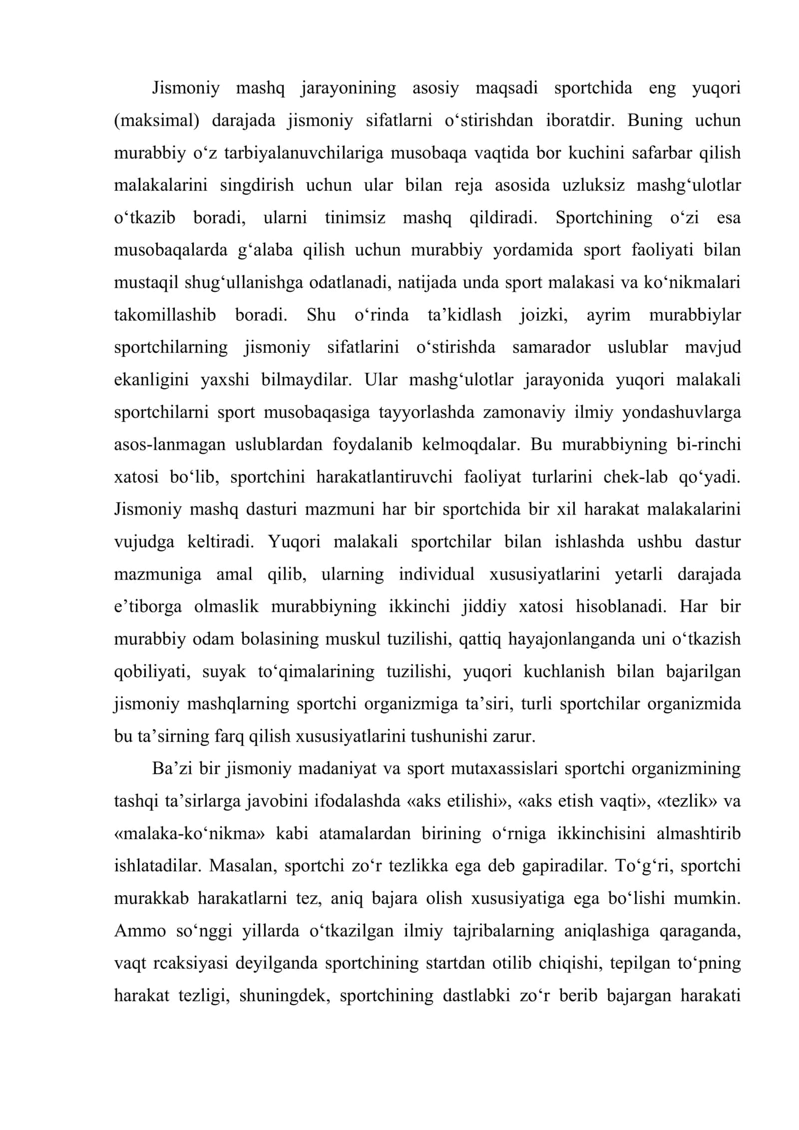 Sportchilarda jismoniy va psixologik harakat malakalarini uyg‘un holda shakllantirish 2
