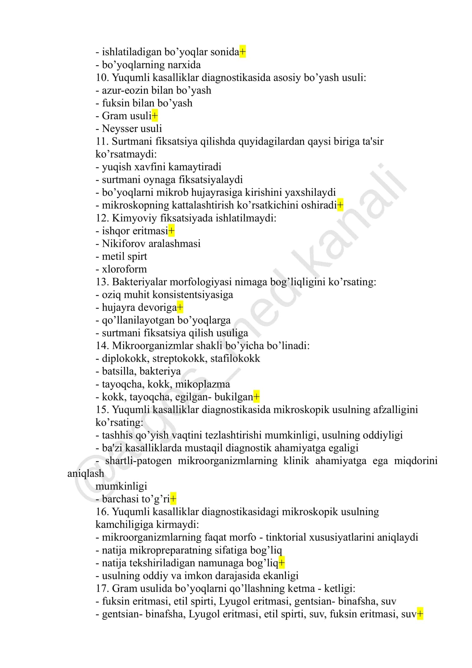 SanEpidQo'm laboratoriyalari laboranti ARGOS_MED || Sanitariya epidemologik qo'mita laboranti 2