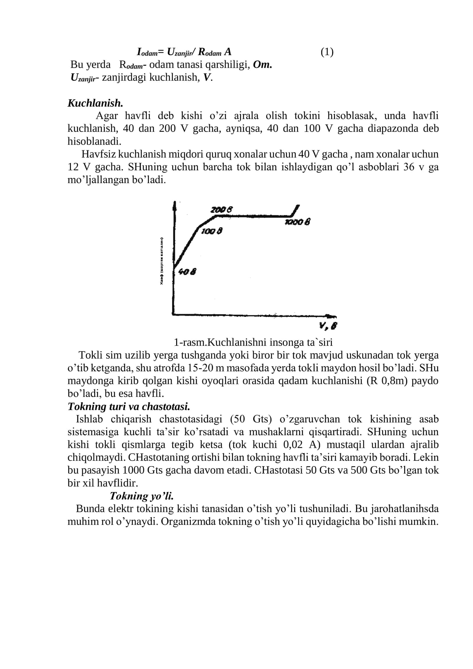 Ishlab chiqarishda elektr xavfsizligi 2