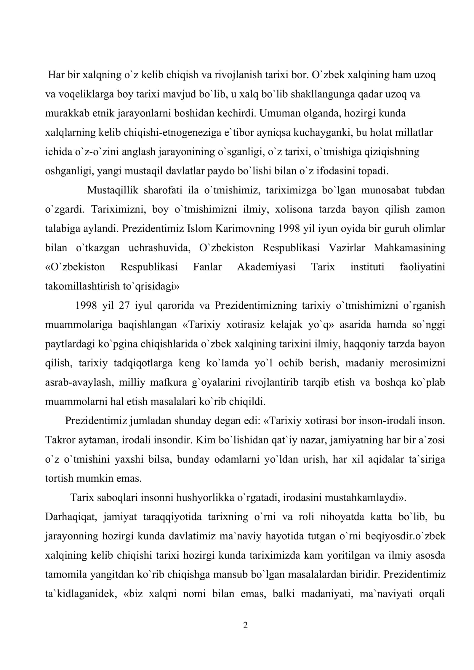 O`zbеk xalqining etnik shakllanishi.Etnogеnеz va uni o`rganish masalalari 2