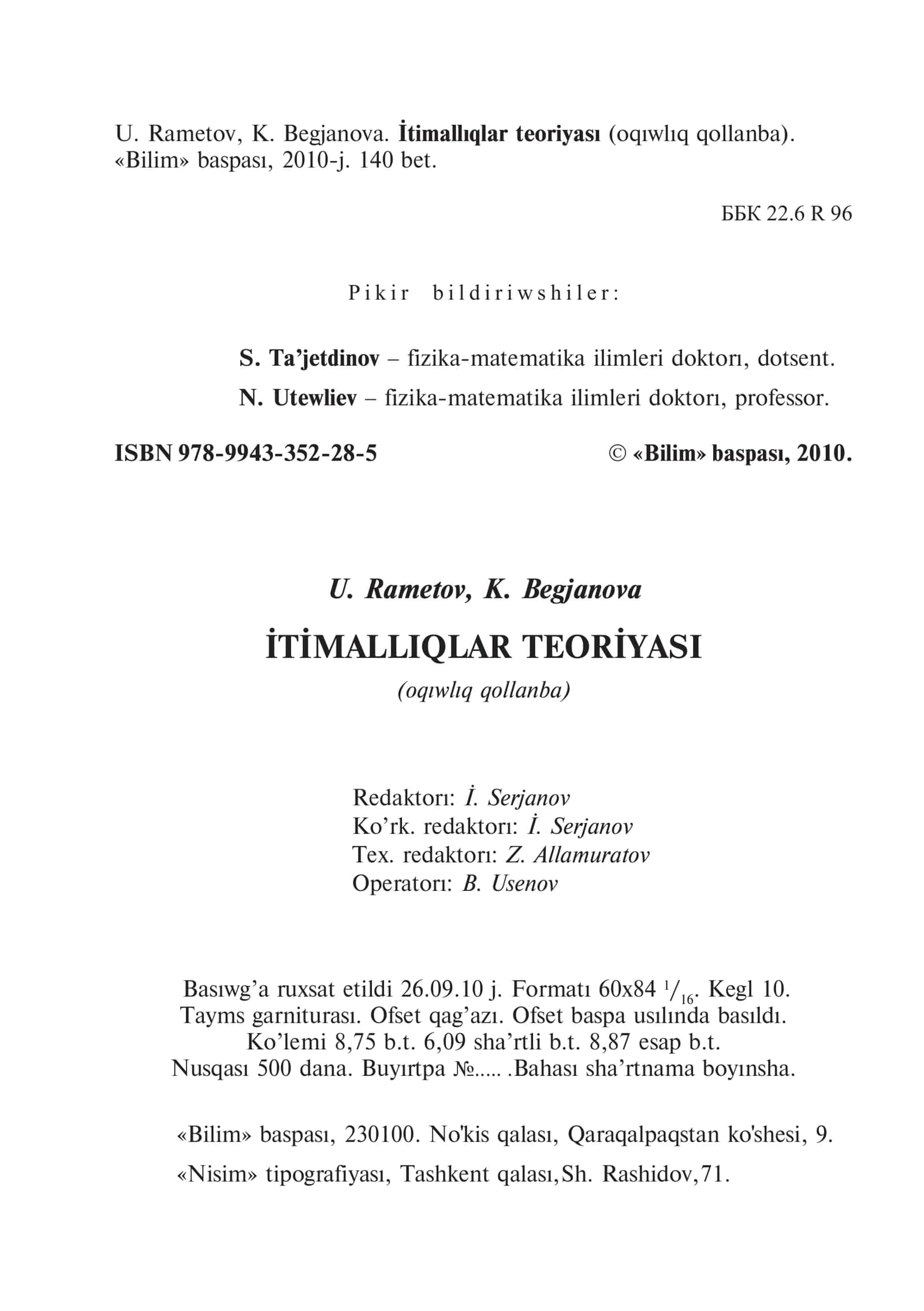 Štimallšqlar teorŠyasI 2