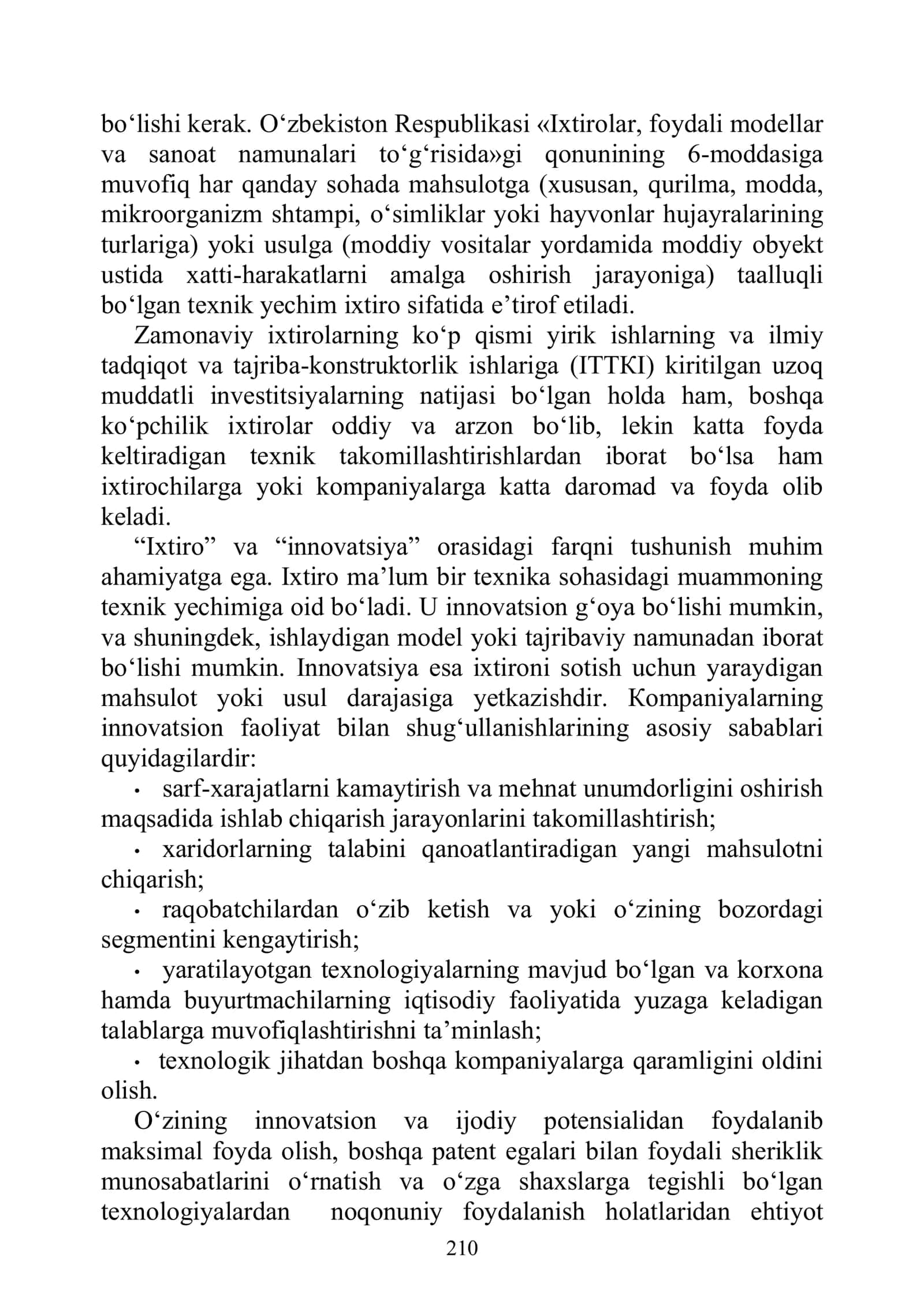 Ilmiy Кashfiyotlar, Ixtiro, Patentlar 2