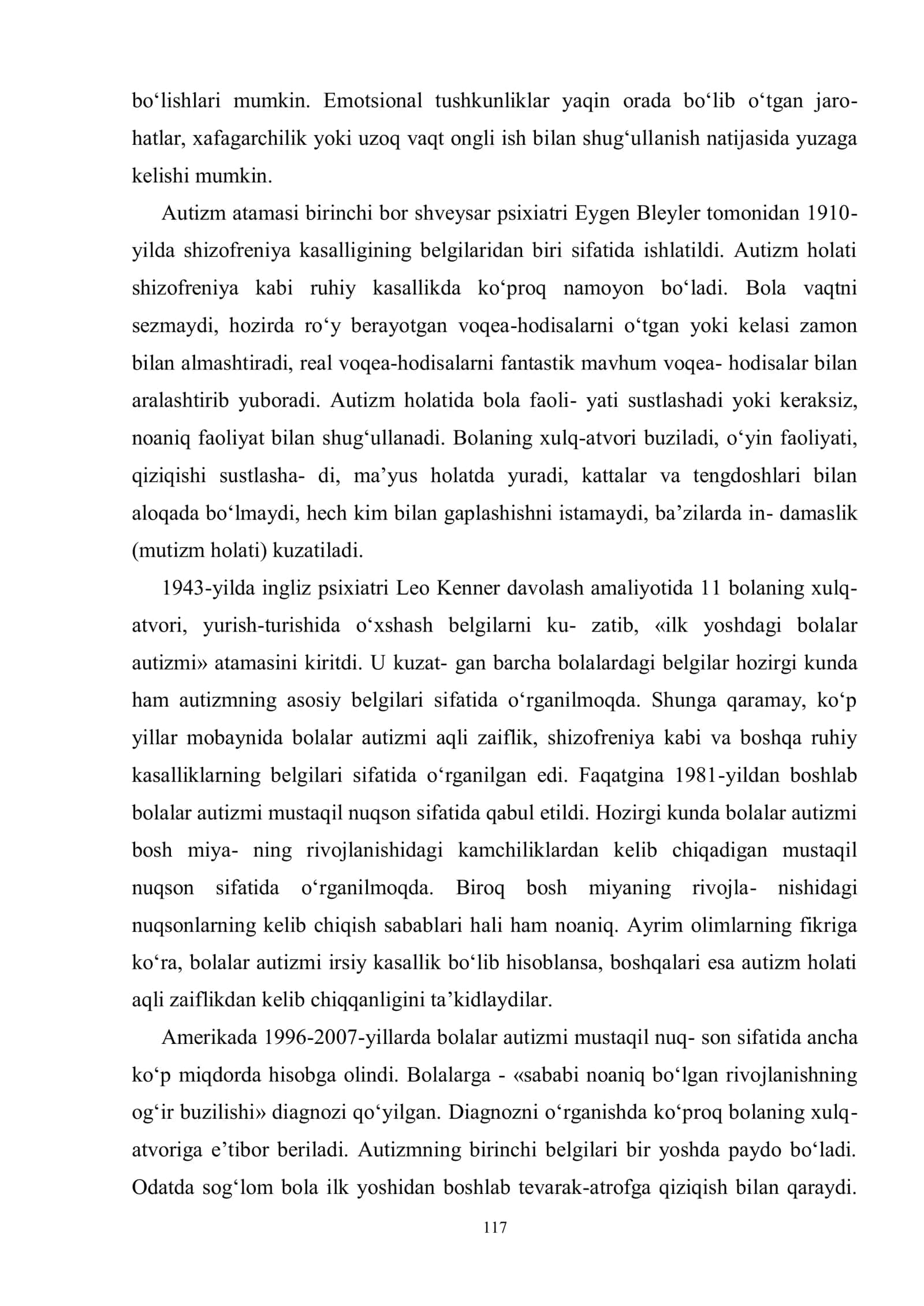 Harakat-tayanch a’zolari jarohatlangan bolalar 2