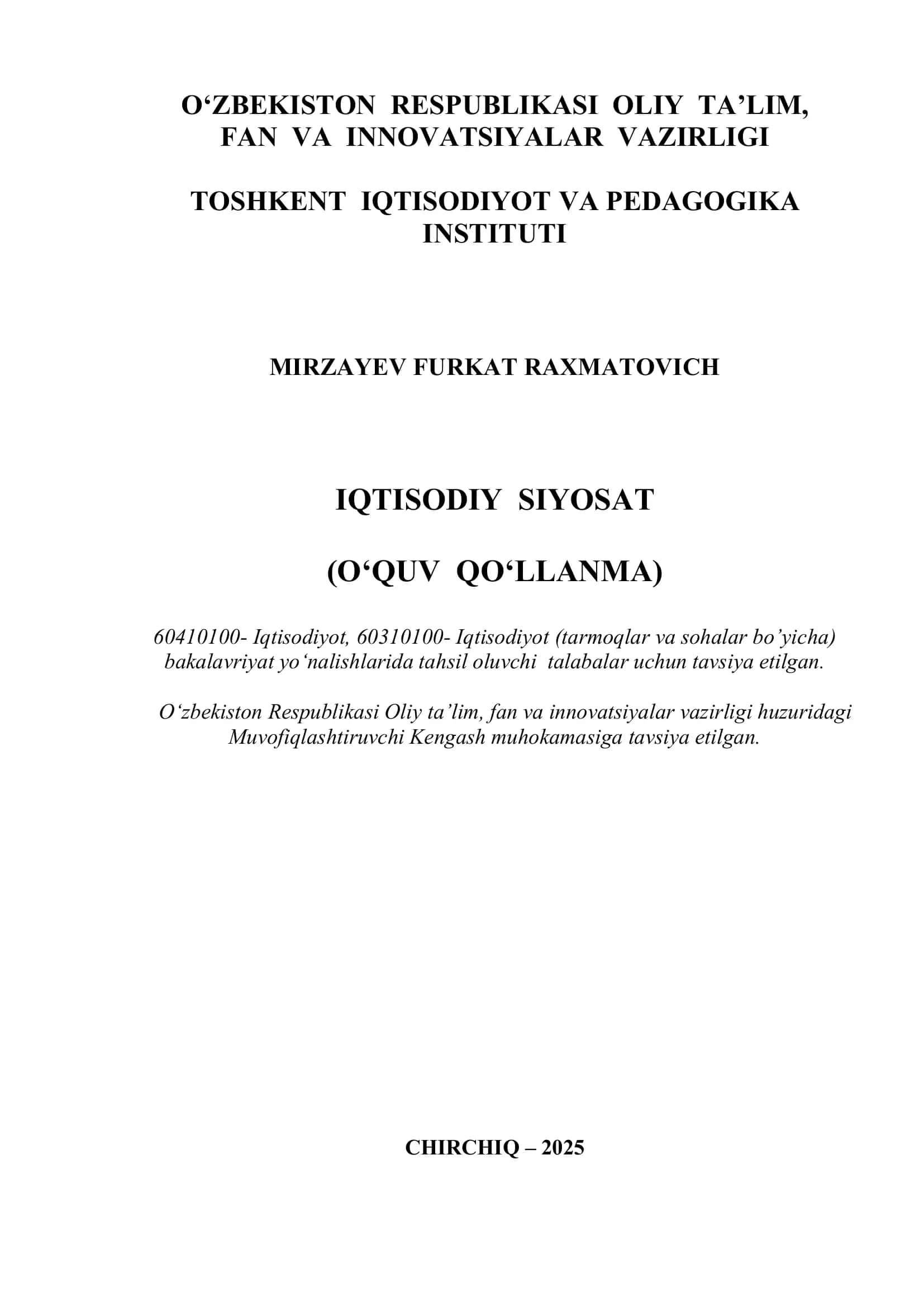 Iqtisodiy siyosat 2