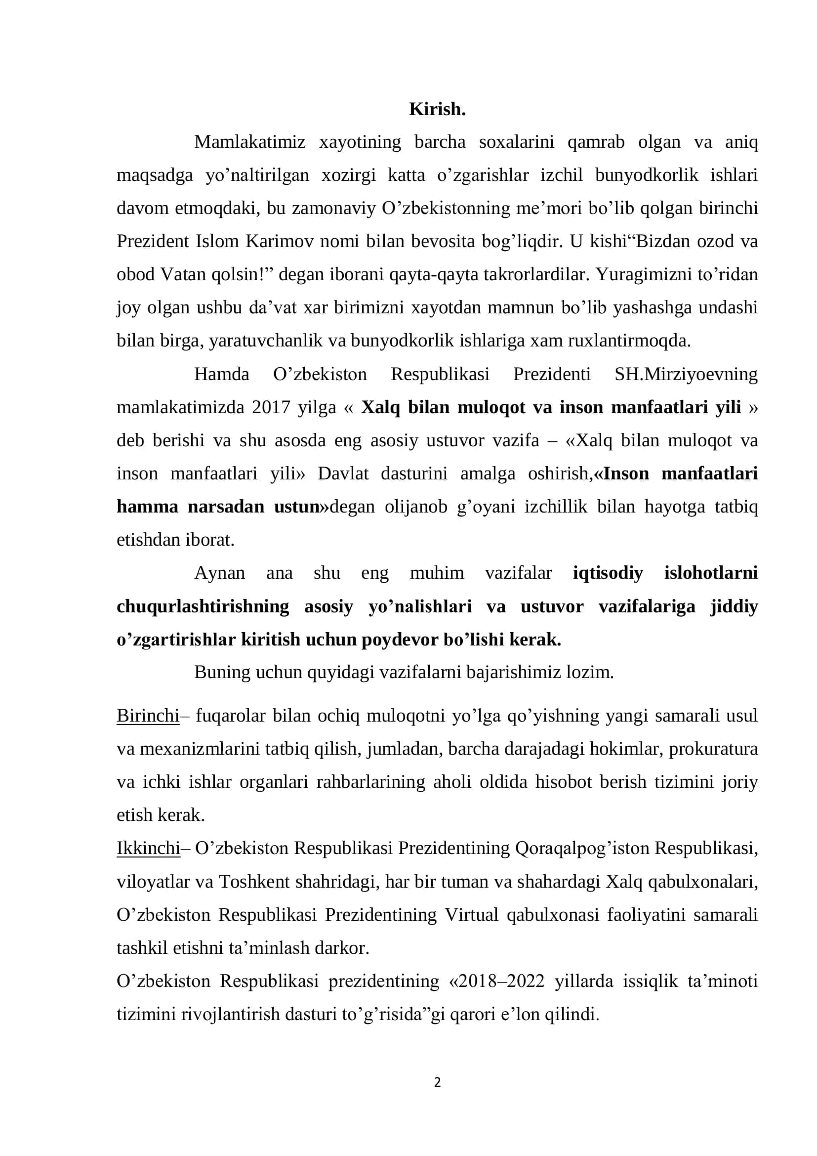 Nurobod massividagi 53-maktab binosini isitish tizimlarini rekonstruktsiya qilish 2