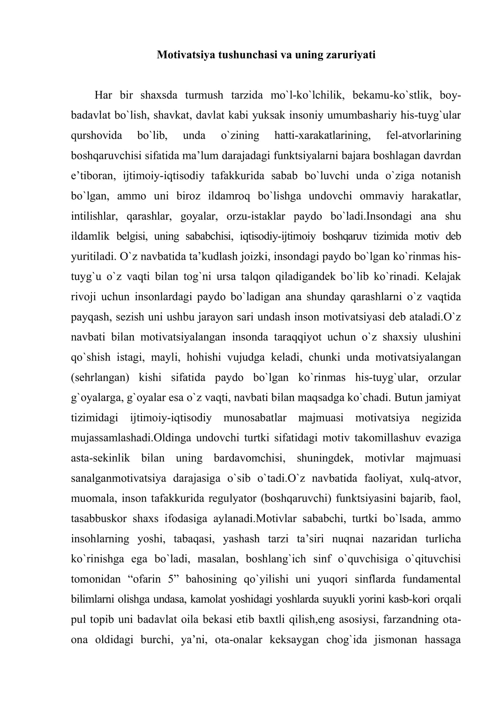 Menejment faoliyatida motivatsiya 2