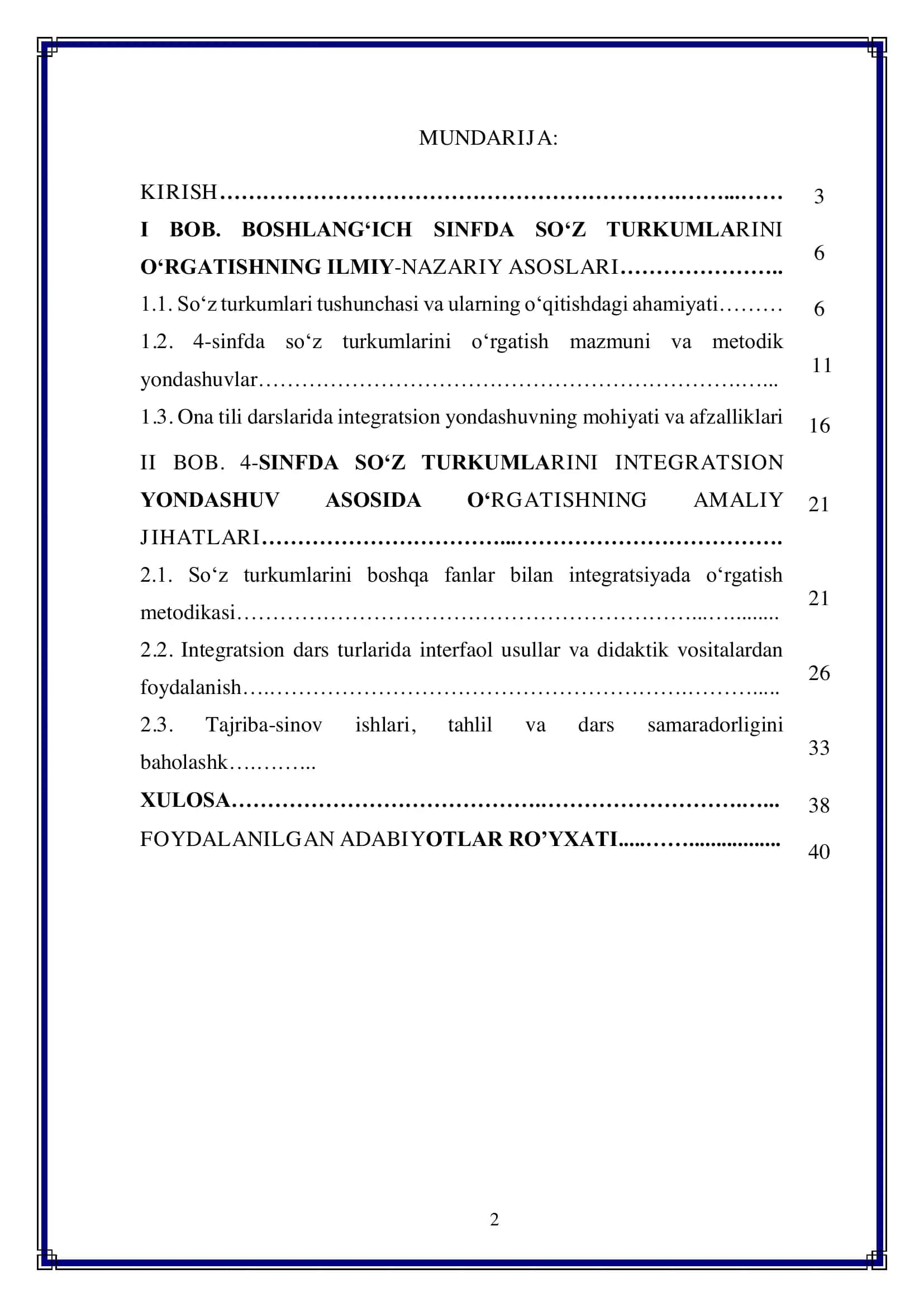4-sinfda so‘z turkumlarini o‘rgatish darslarini integratsion yondashuv asosida tashkil etish 2