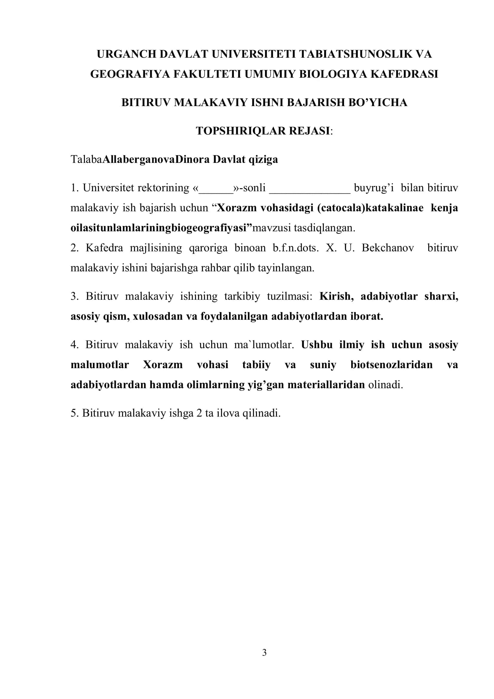 Xorazm vohasidagi (catocala) katakalinae kenja oilasi tunlamlarining biogeografiyasi 2