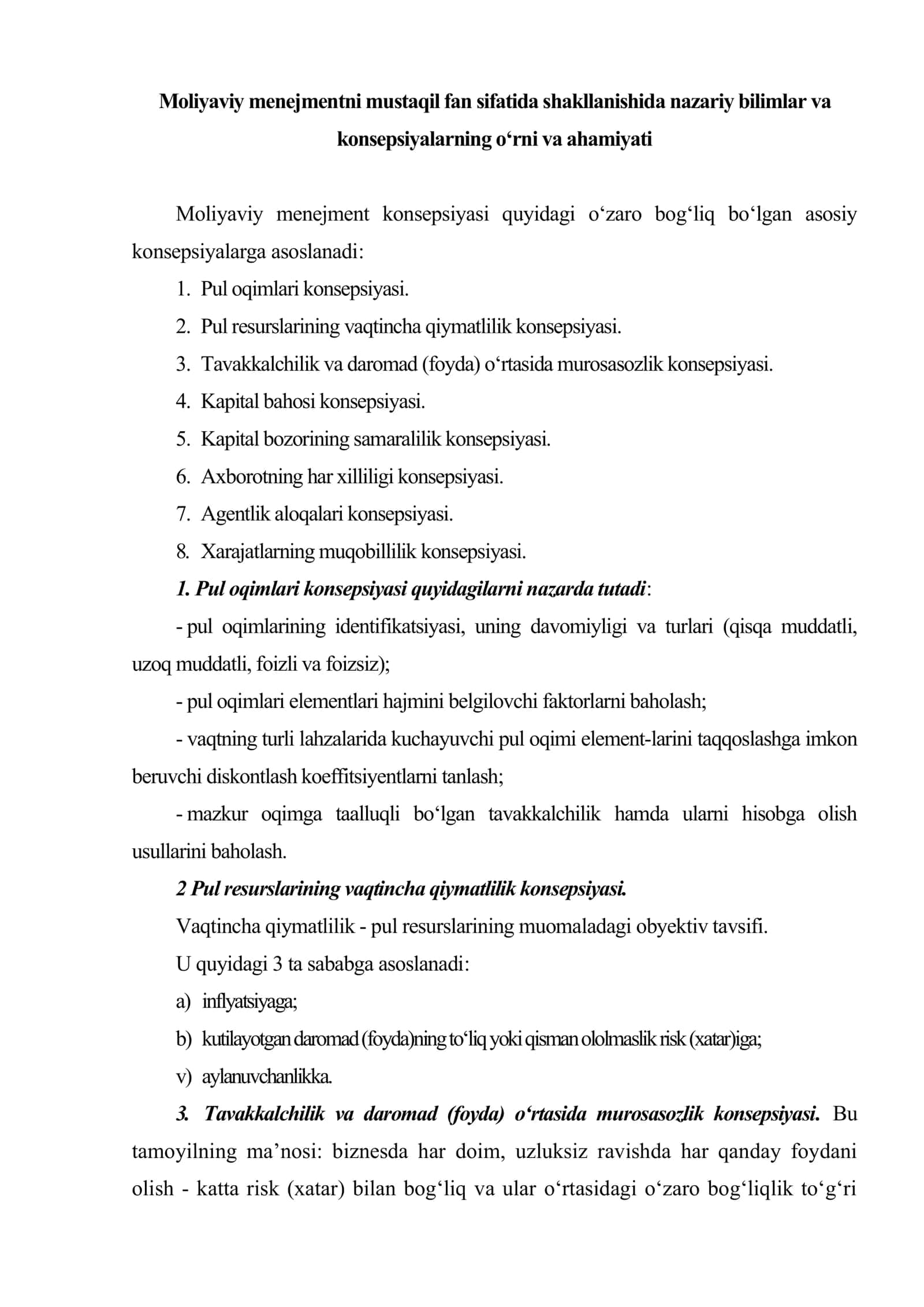 Moliyaviy menejmentning konseptual asoslari 2