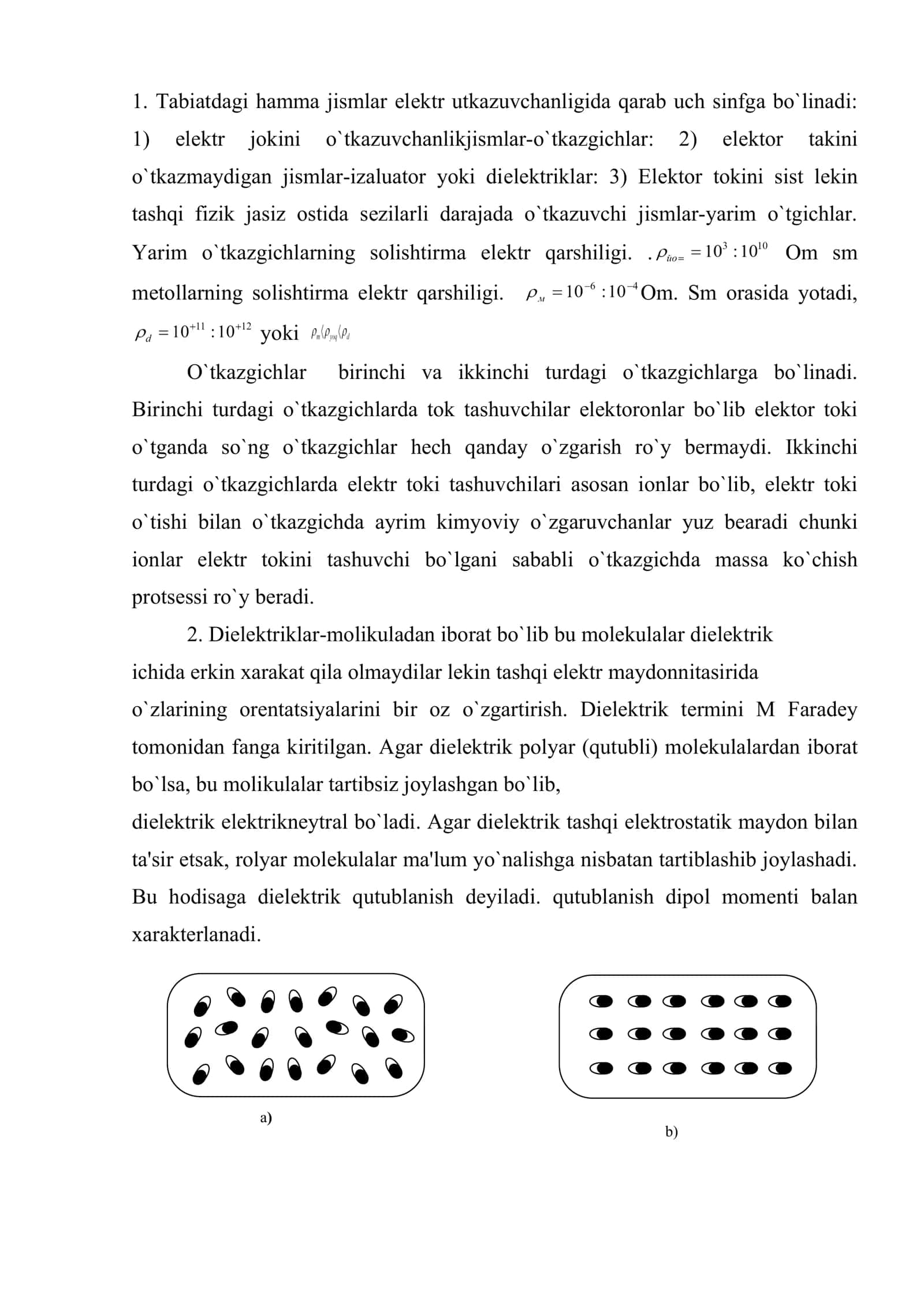 O`tkazgichlar va diеlеktriklar. Diеlеktriklarda elеktr maydon kuchlanganligi 2