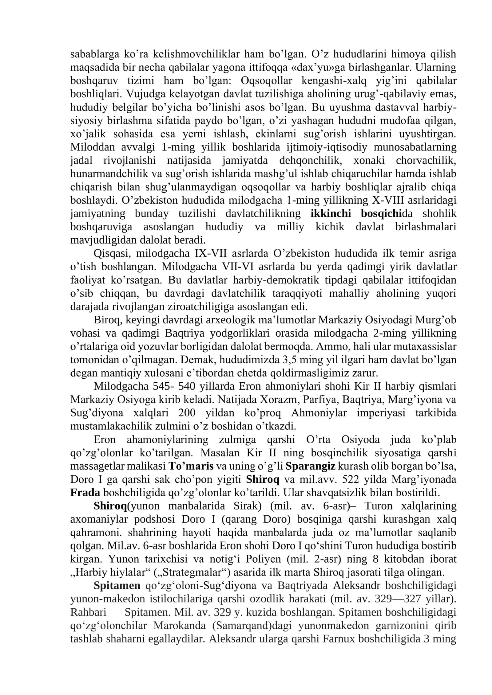 O‘ZBEKISTONDA MUSTAQILLIK G‘OYALARINING TARIXIY ASOSLARI 2