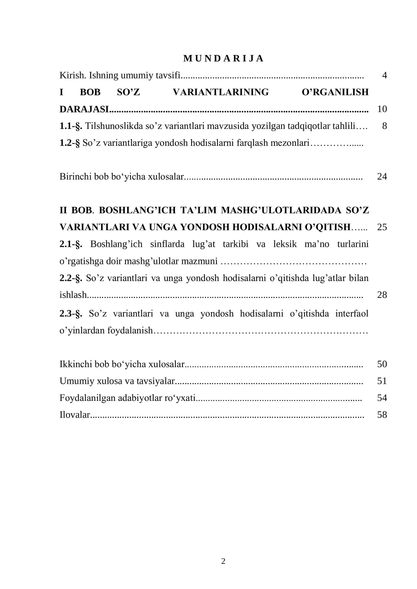 O’zbek tilida so’z variantlari va ularni boshlang’ich sinf o’quvchilariga o’rgatish metodikasi 2