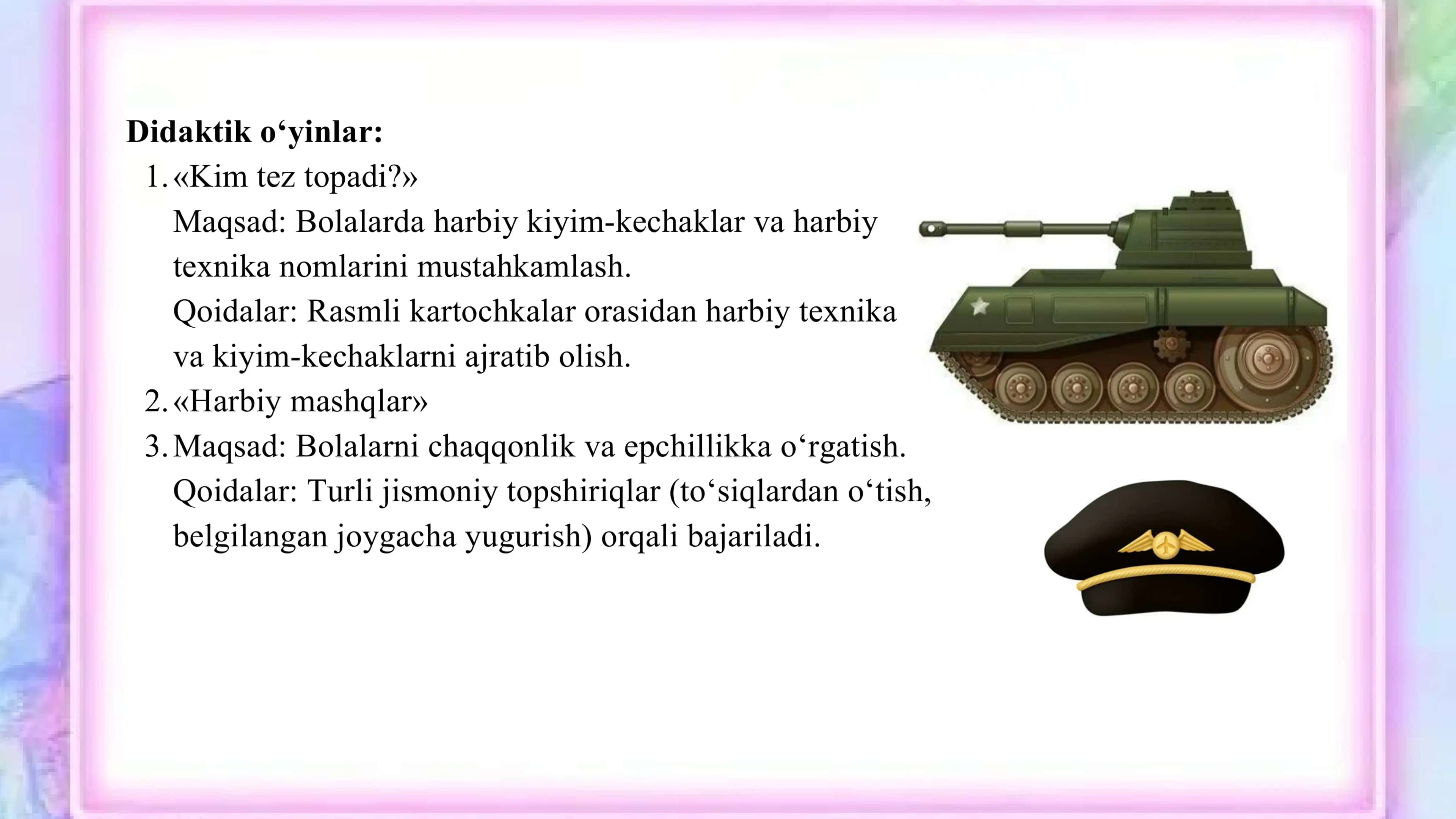 Vatan himoyachilari kuni 2