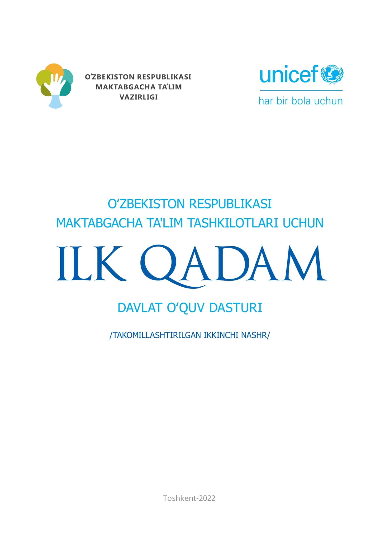 ILK QADAM  TAKOMILLLASHTIRILGAN IKKINCHI NASHR 2