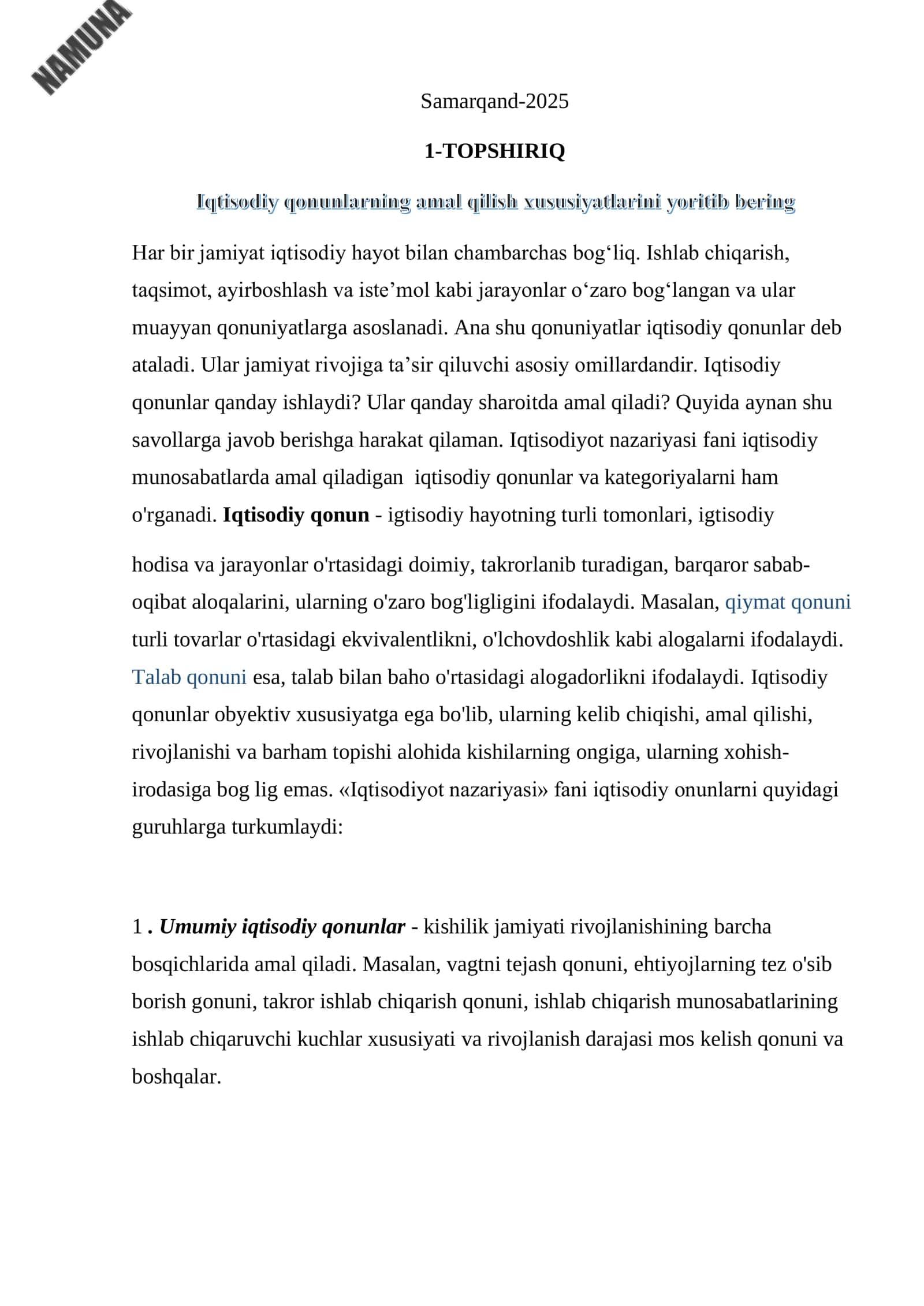 Iqtisodiy qonunlar va ularning tizimi, vaqtni tejash qonuni, ehtiyojlarni ortib boorish qonuni va boshqa umumiy qonunlar 2