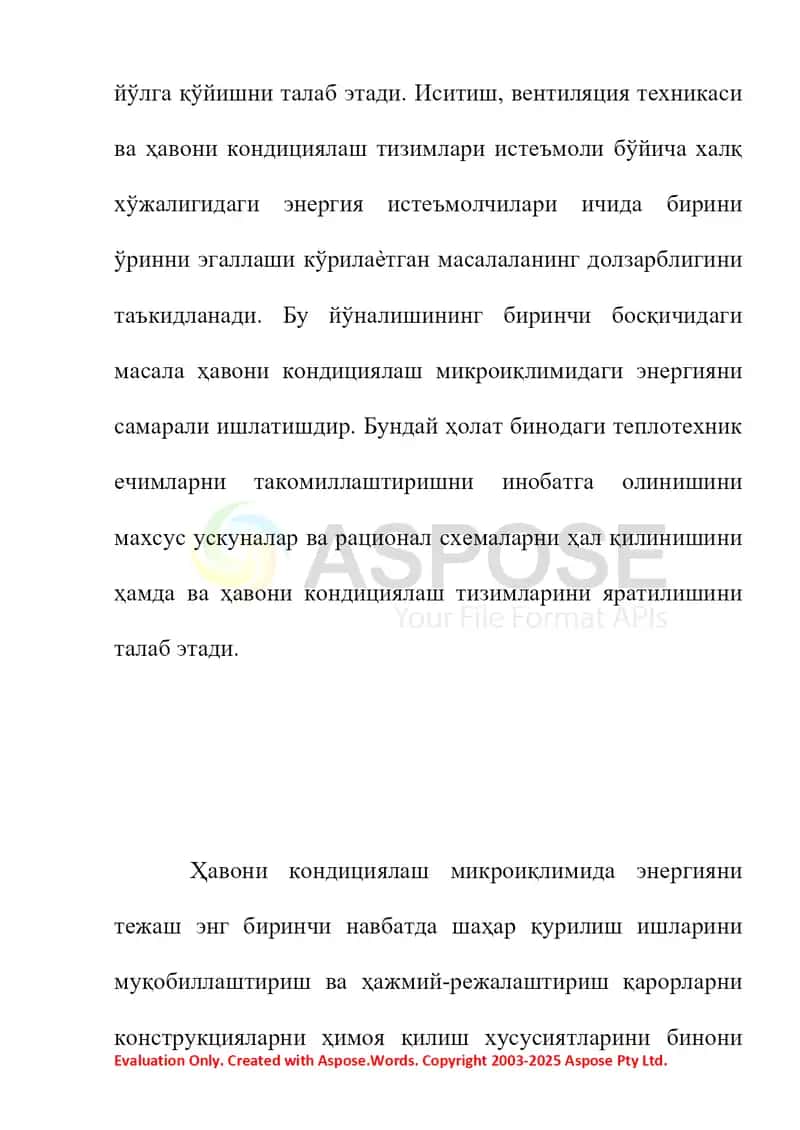 Ҳавони кондициялаш тизимларини созлаш ва синаш 2