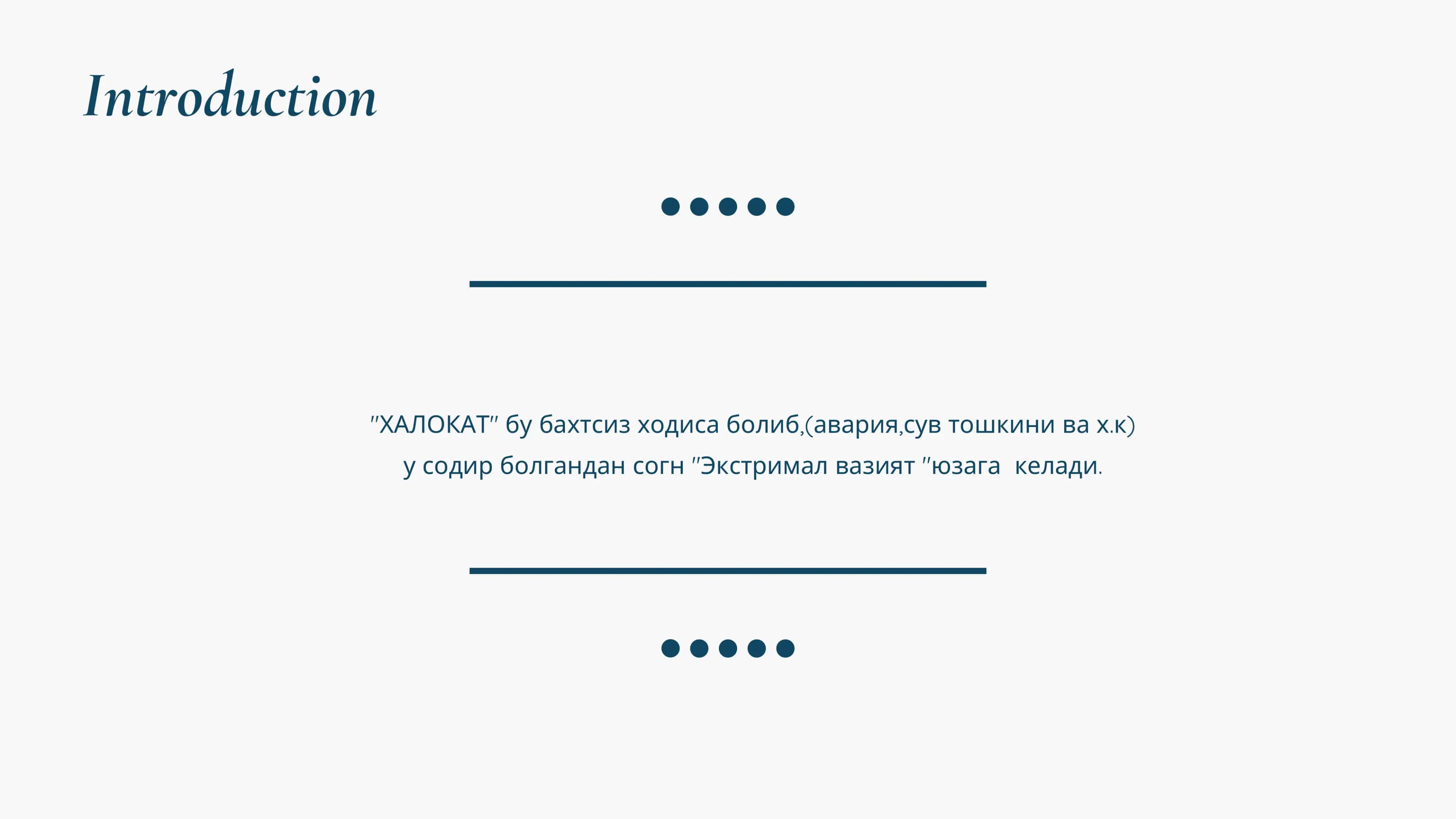 Халокатлар, экстримал ва фавкулотта вазиятлар хакида тушунча 2