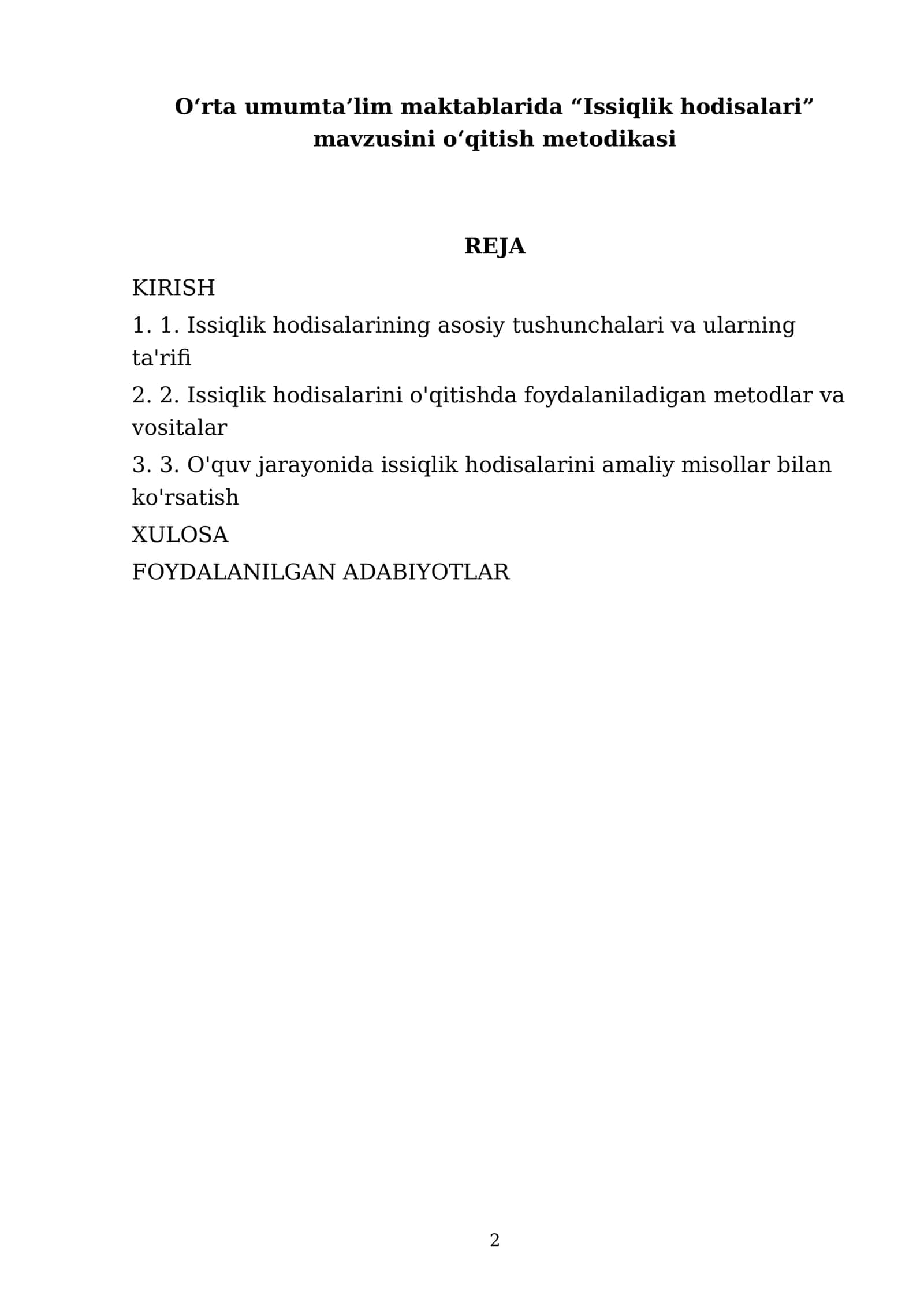 O'rta umumta’lim maktablarida “Issiqlik hodisalari” mavzusini o‘qitish metodikasi 2