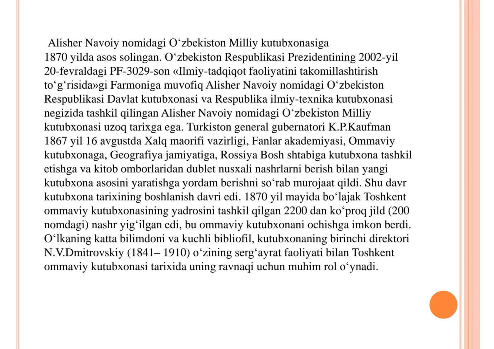 Alisher Navoiy nomidagi Oʻzbekiston Milliy kutubxonasi.Frazeologik birikmalarining turlari 2