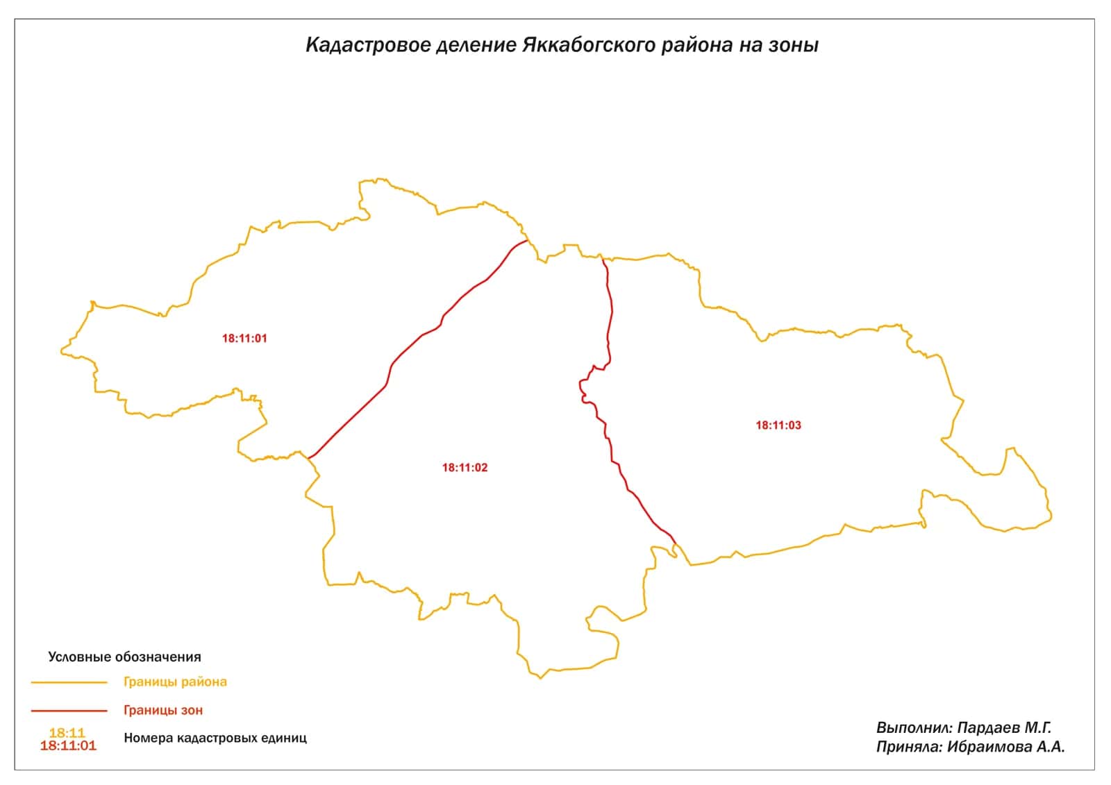 Административно-территориальное деление Кашкадарьинской области 2