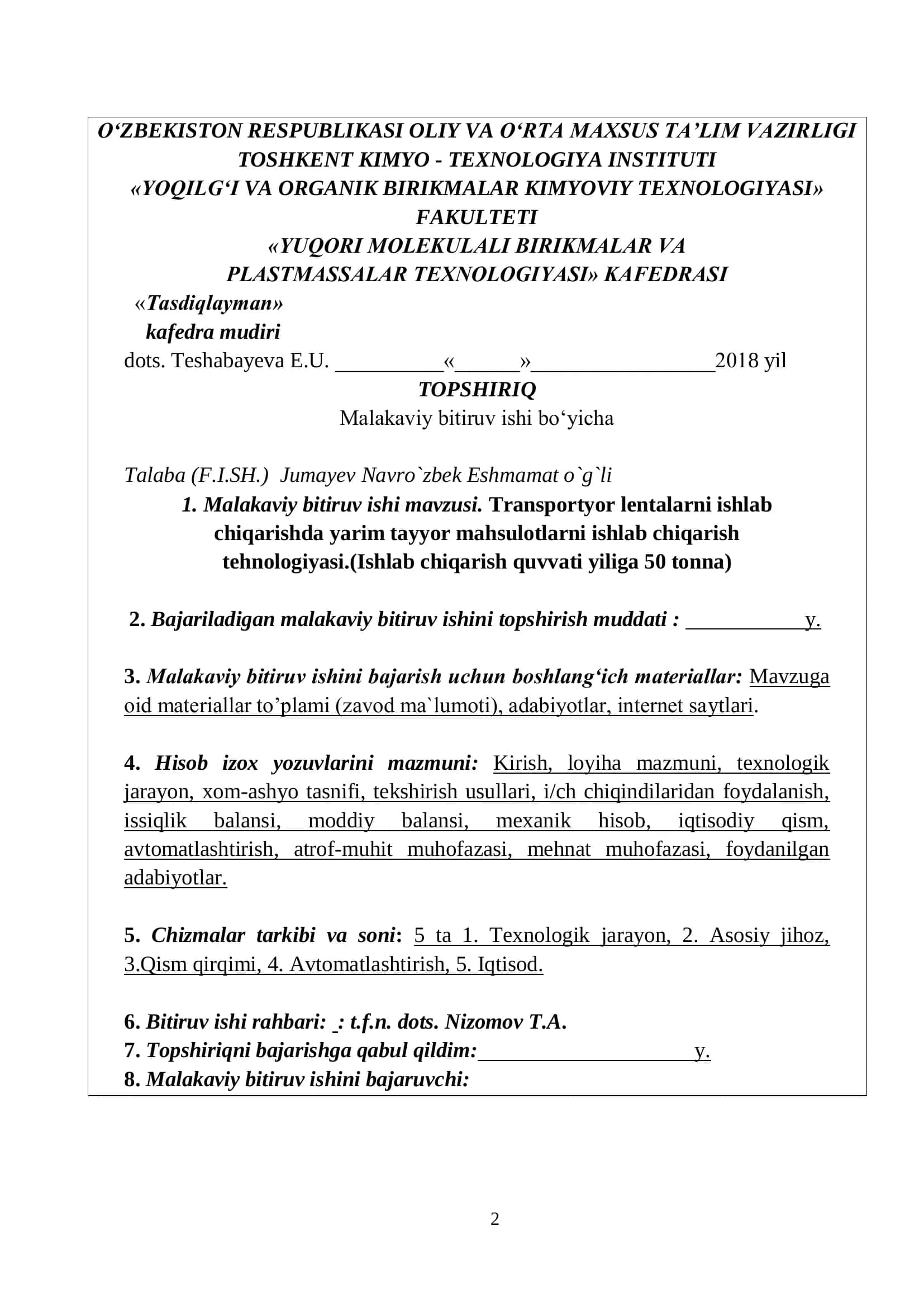 Transportyor lentalarni ishlab chiqarishda yarim tayyor mahsulotlarni ishlab chiqarish texnologiyasi 2