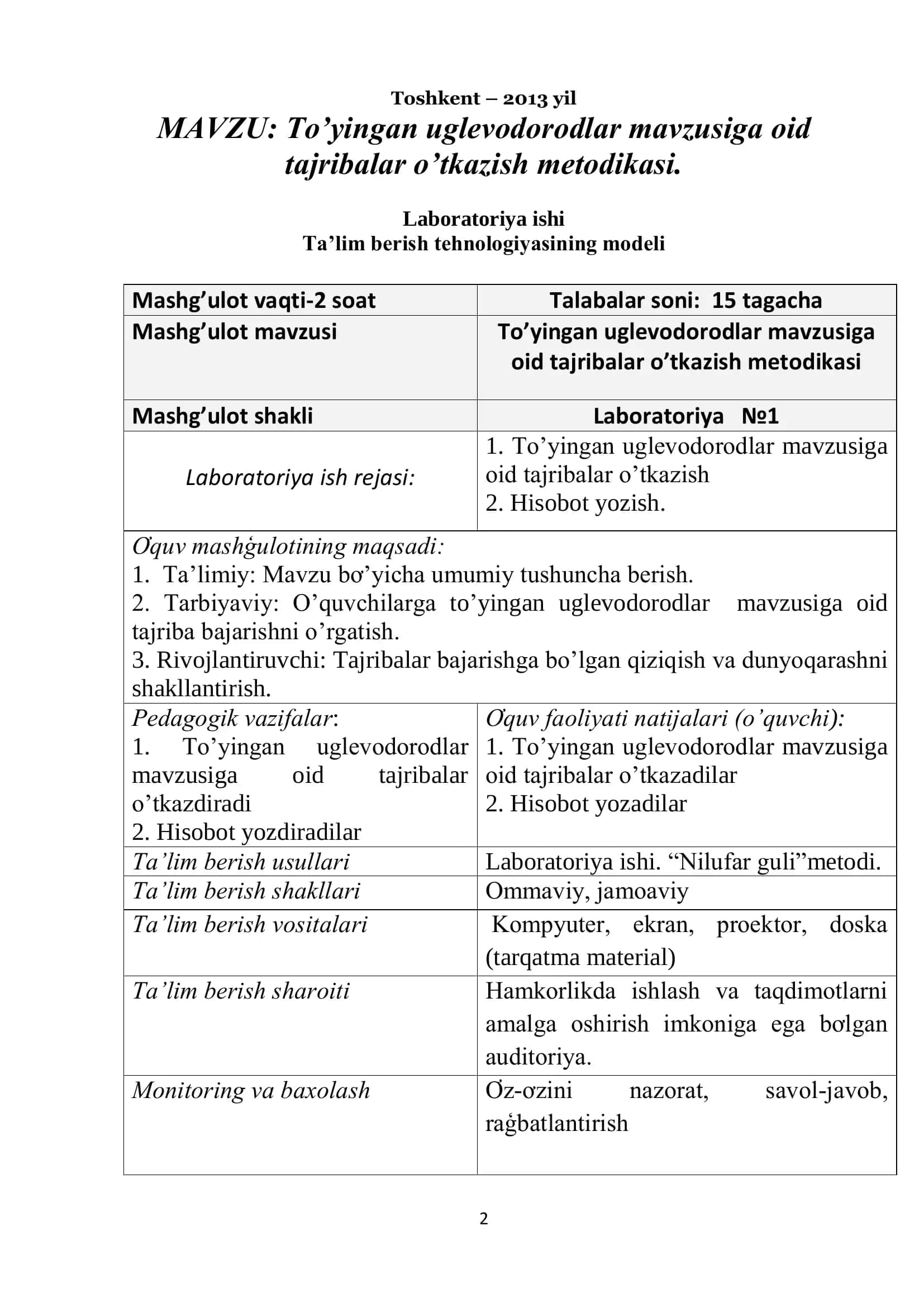 To’yingan uglevodorodlar mavzusiga oid tajribalar o’tkazish metodikasi 2