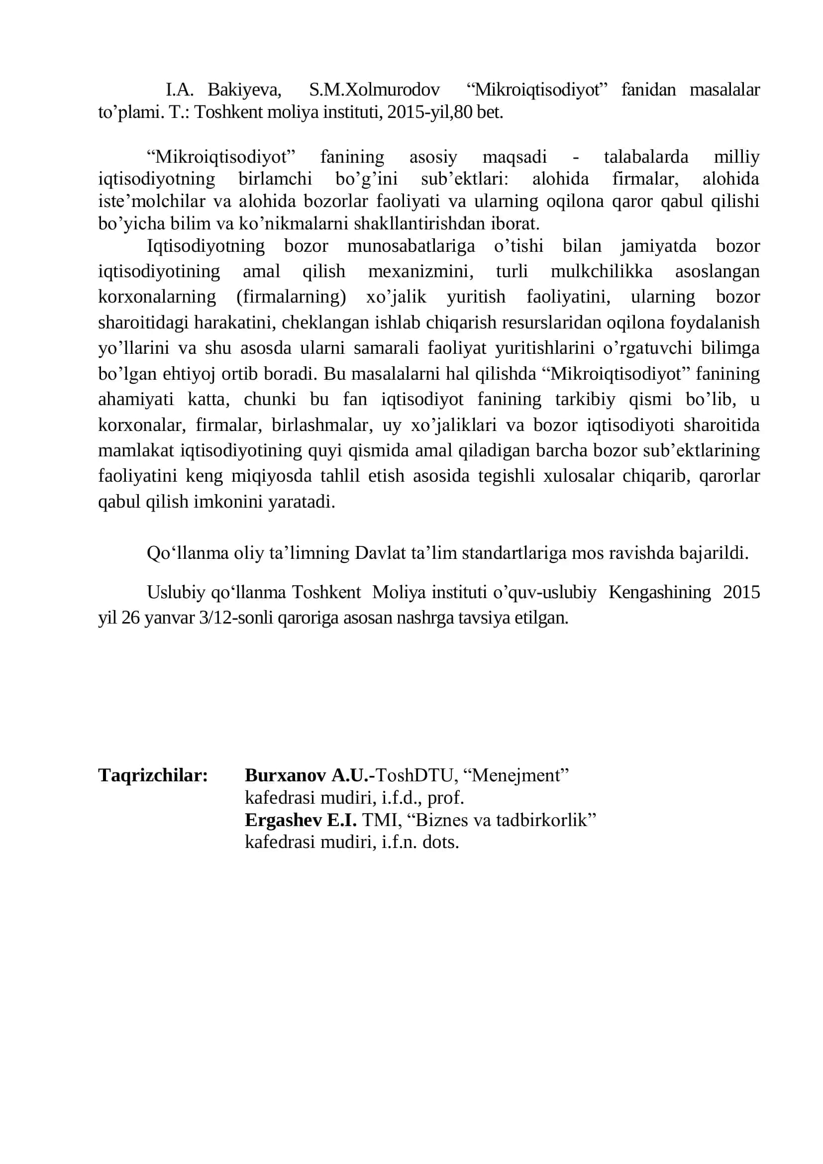 Mikroiqtisodiyot fanidan masalalar to’plami 2
