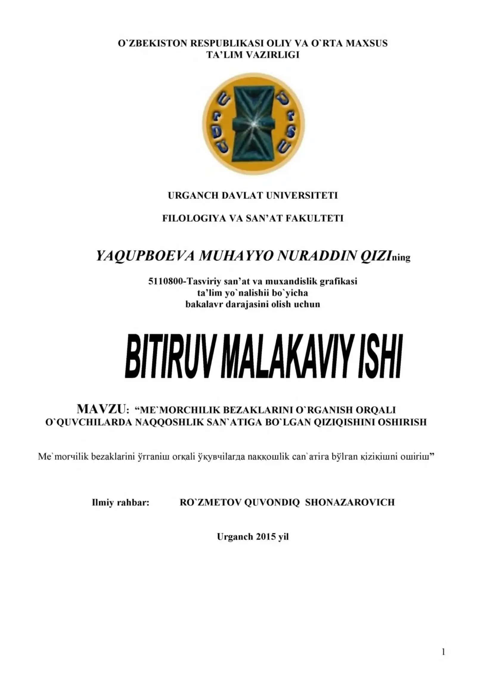 "Me'morchilik bezaklarini o'rganish orqali o'quvchilarda naqqoshlik san'atiga bo'lgan qiziqishini oshirish" 2