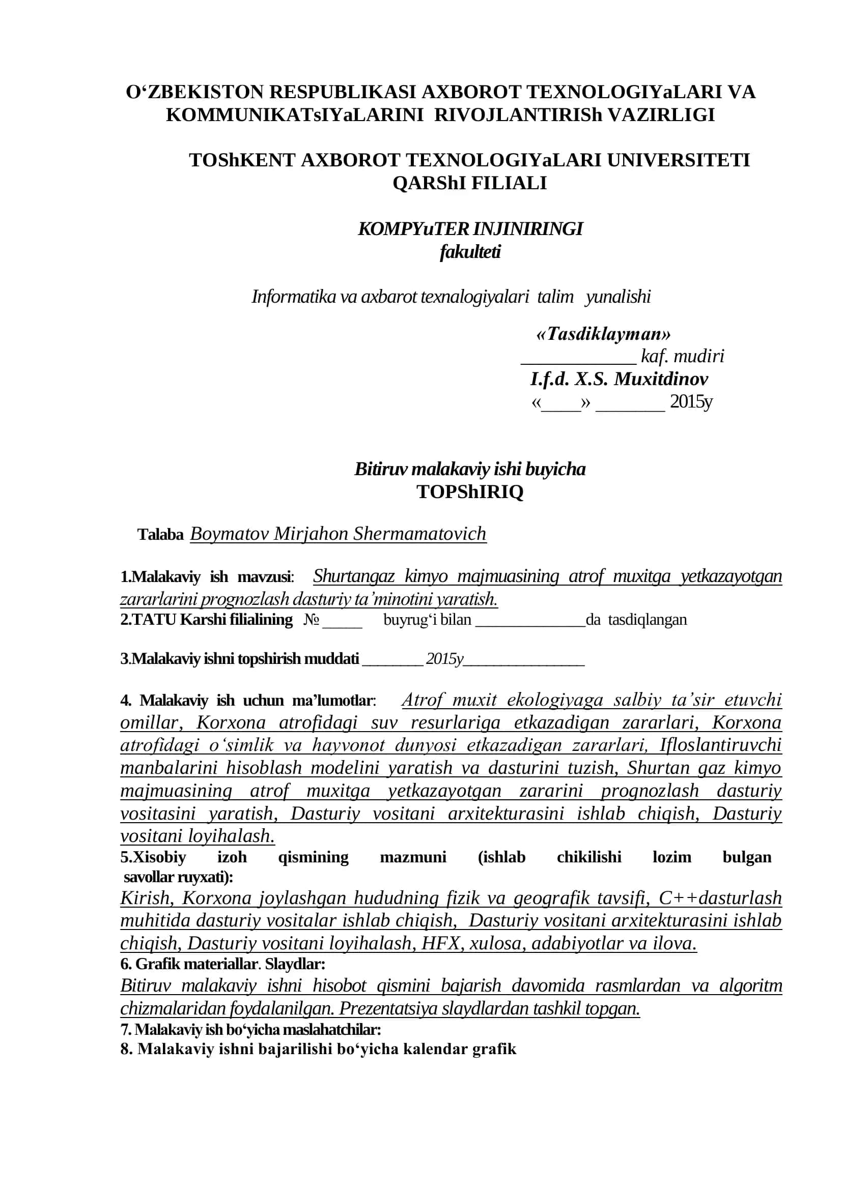 Shurtangaz kimyo majmuasining atrof muxitga yetkazayotgan zararlarini prognozlash dasturiy ta‟minotini yaratish 2