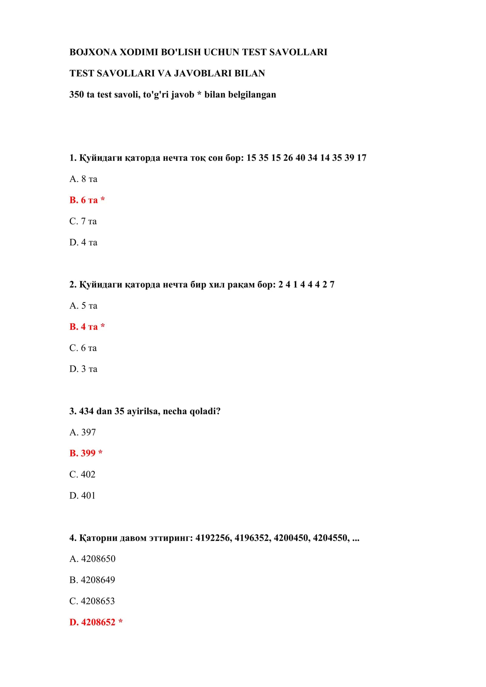 BOJXONA XODIMI BO'LISH UCHUN TEST SAVOLLARI 2