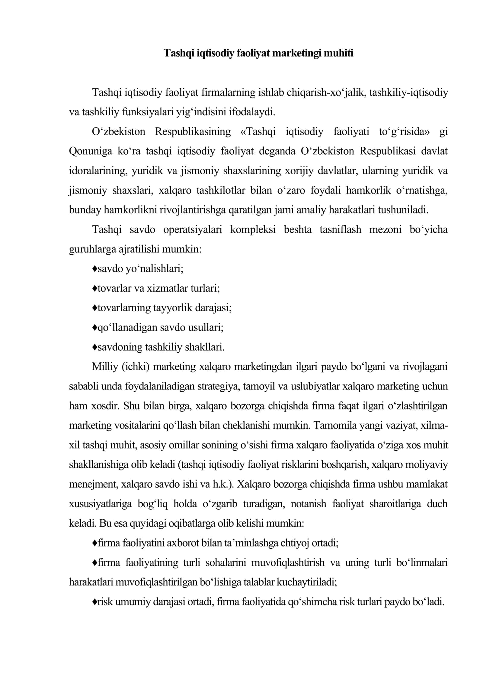 Tashqi iqtisodiy faoliyat marketingi 2