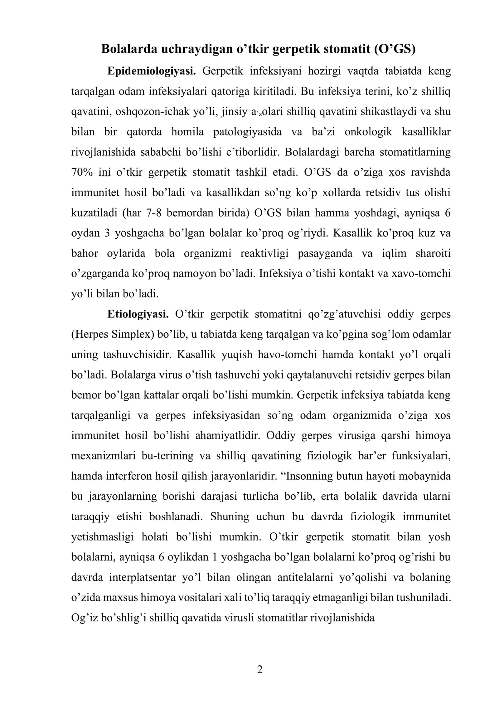 Bolalarda uchraydigan o’tkir gerpetik stomatit (O’GS) 2