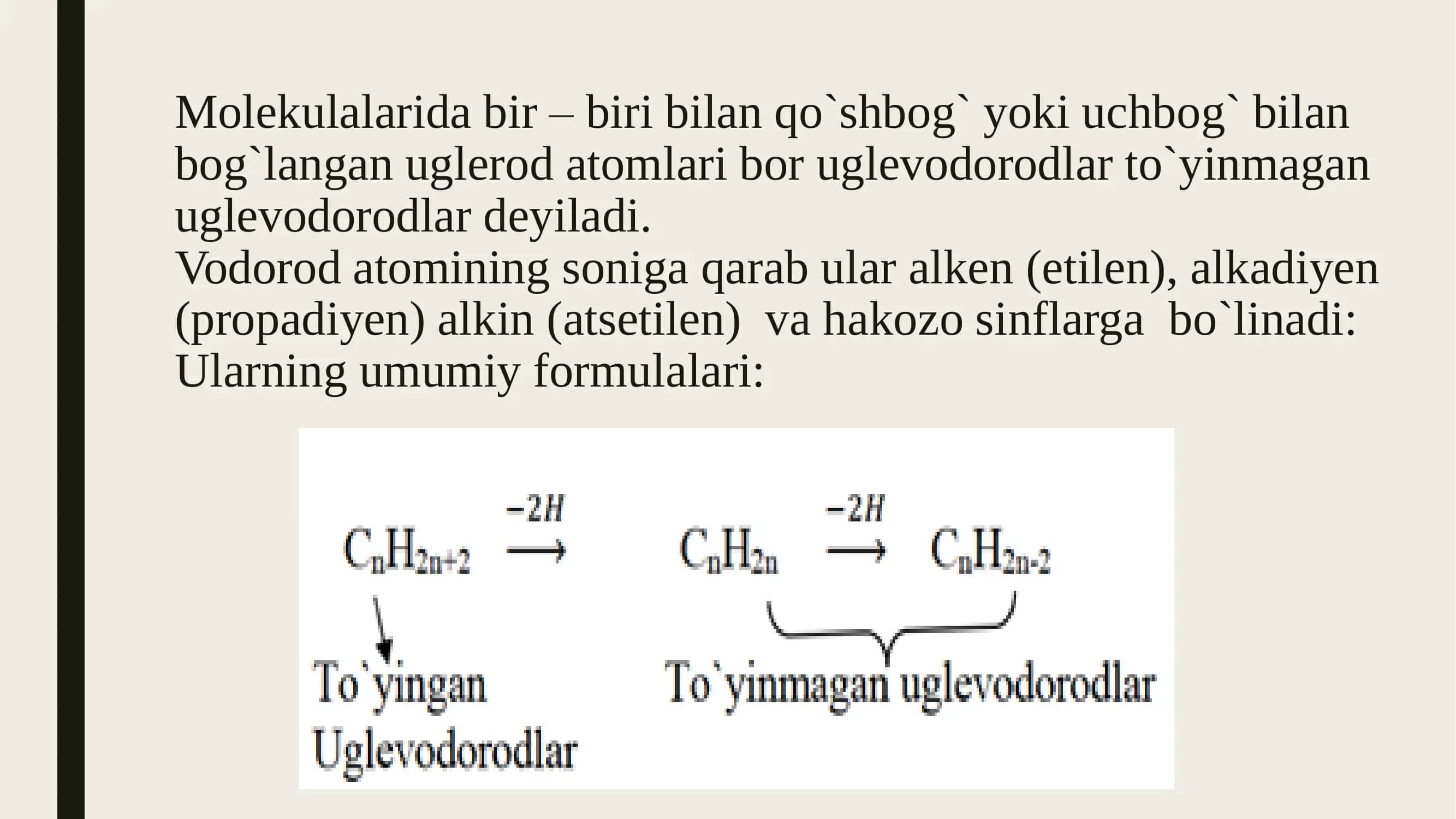 Toʻyinmagan uglevodorodlar 2