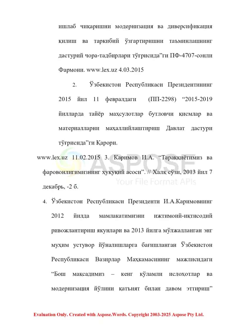 Мамлакатни модернизация қилиш шароитида институционал ислоҳатлар 2