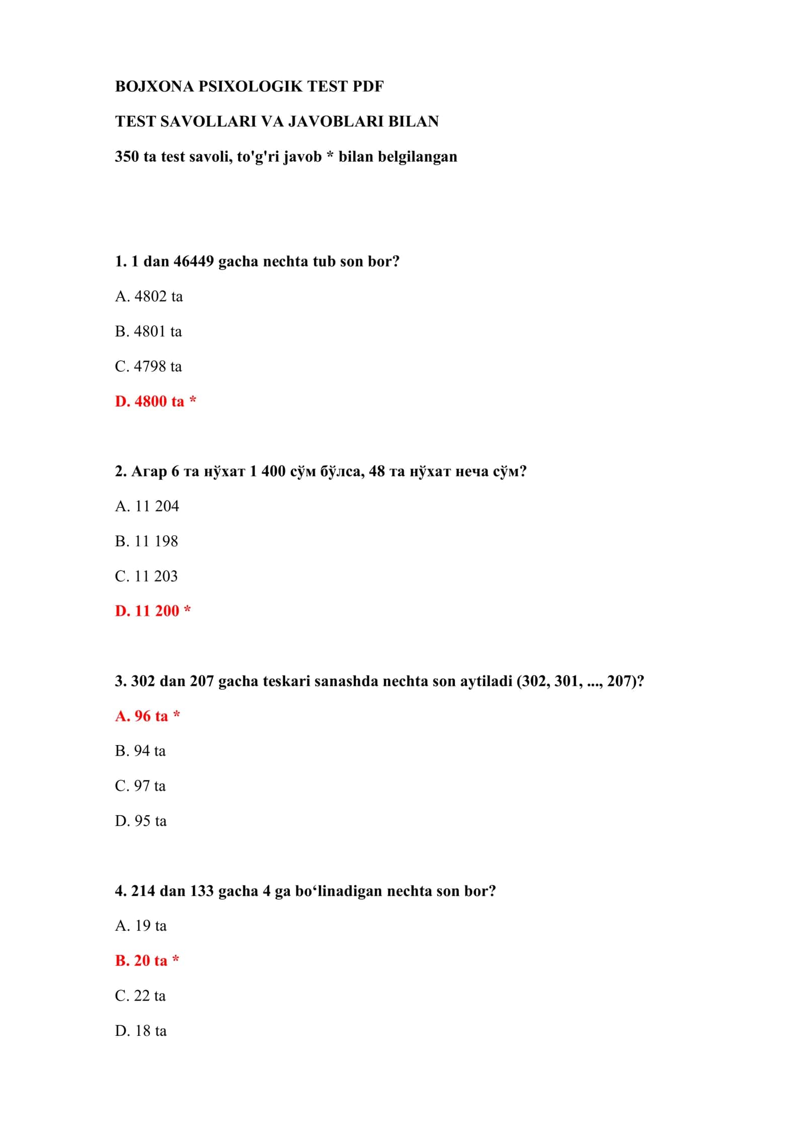 BOJXONA PSIXOLOGIK TEST PDF 2