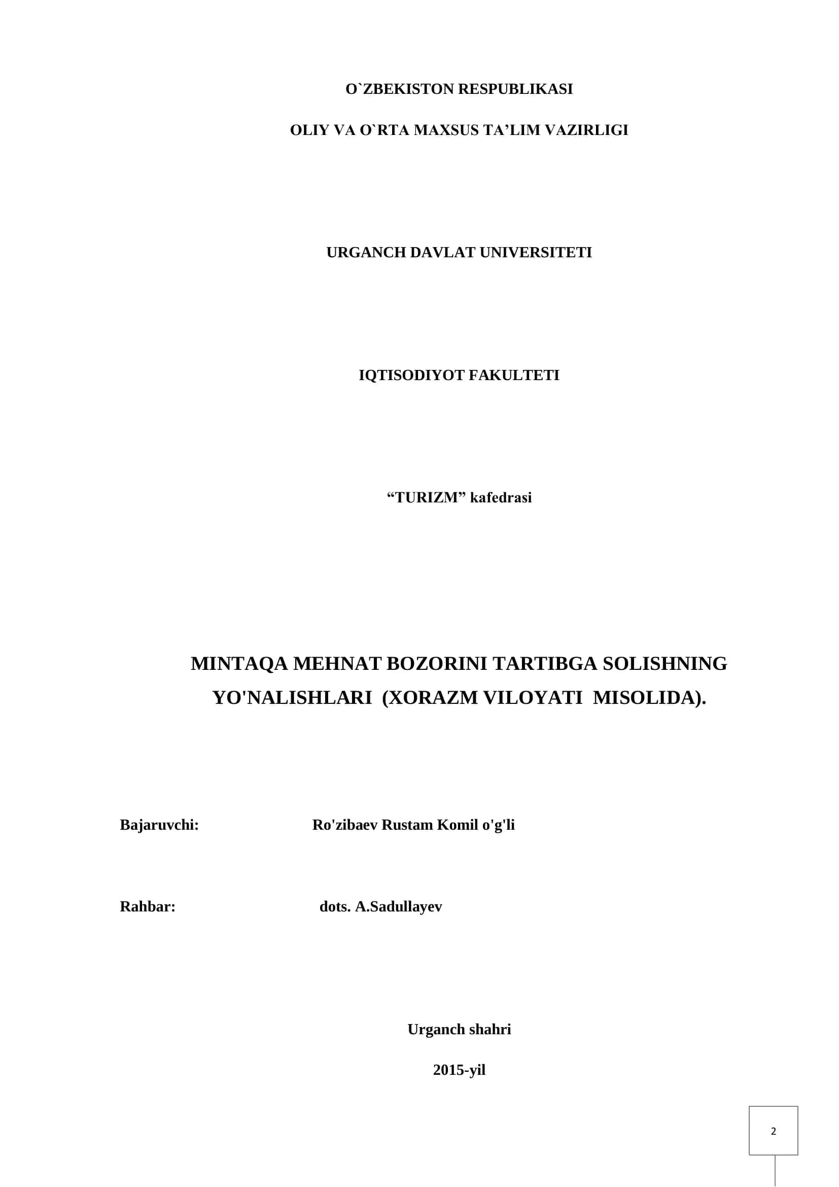 MINTAQA MEHNAT BOZORINI TARTIBGA SOLISHNING YO'NALISHLARI (XORAZM VILOYATI MISOLIDA) 2