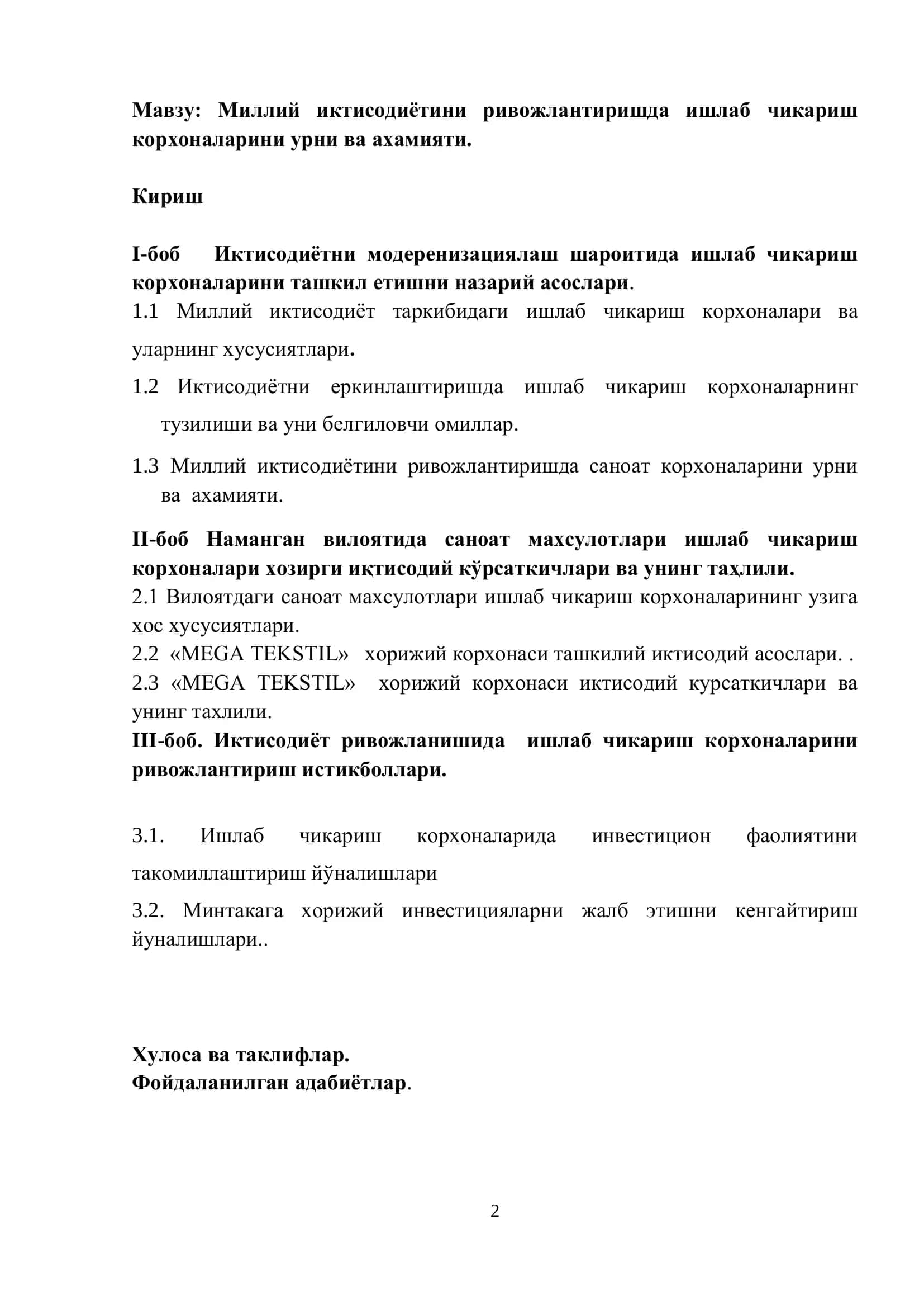 Миллий иқтисодиѐтни ривожлантиришда ишлаб чиқариш корхоналарининг ўрни ва аҳамияти 2