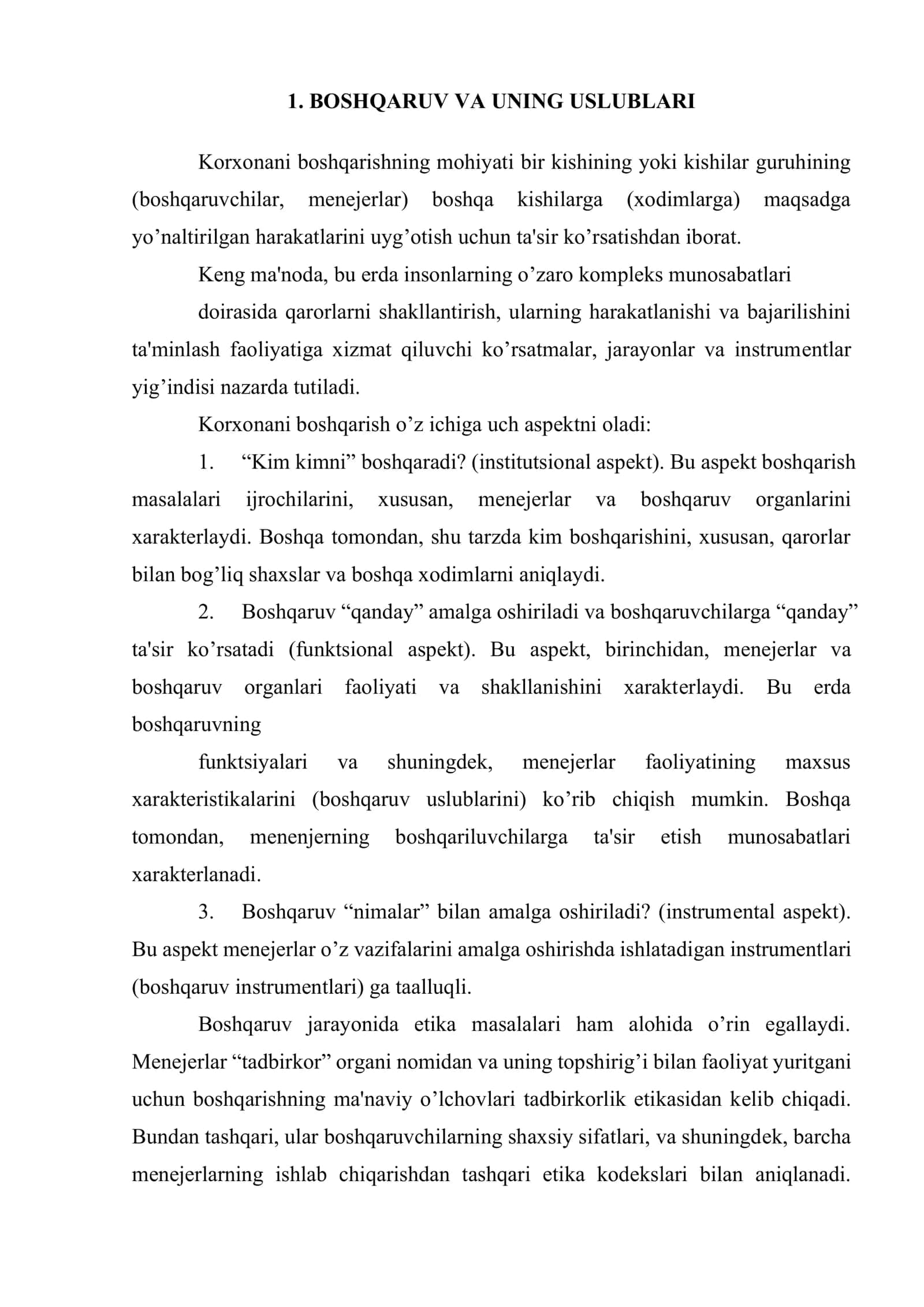 Boshqaruv faoliyati elеmеntlari va ulardan boshqaruv jarayonida samarali foydalanish. IRMda boshqaruv va rahbarlik 2