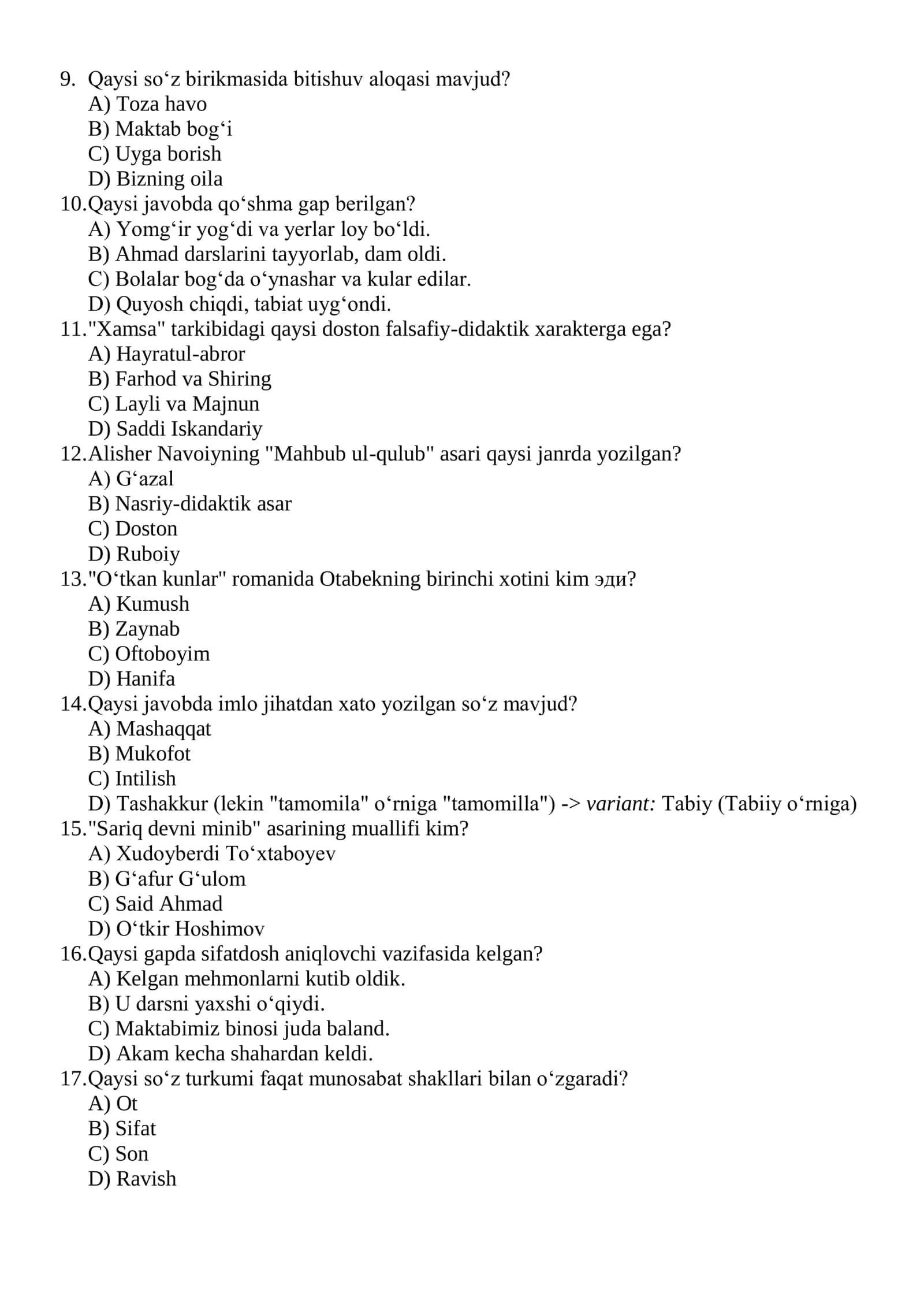 DTM repititsion-diagnostik testlari 2026-yil 2
