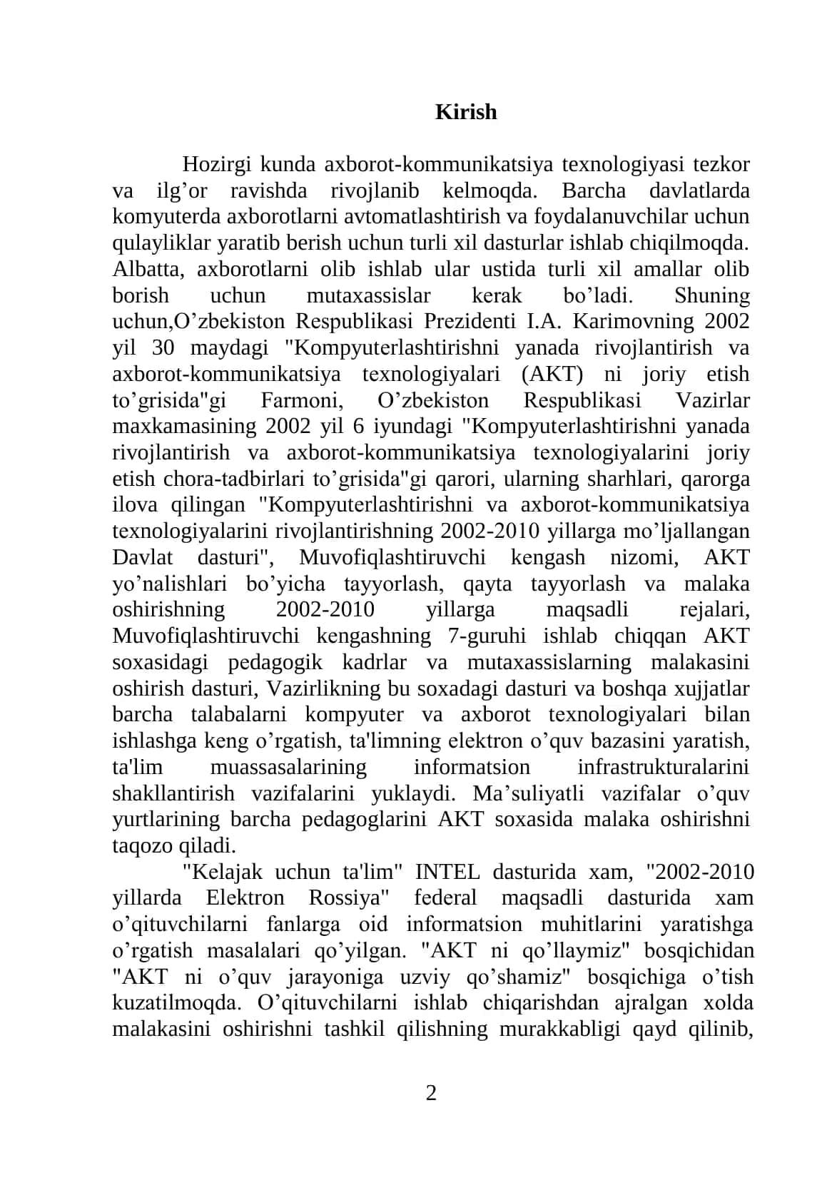 Apteka integratziya qilish algoritmini yaratish 2