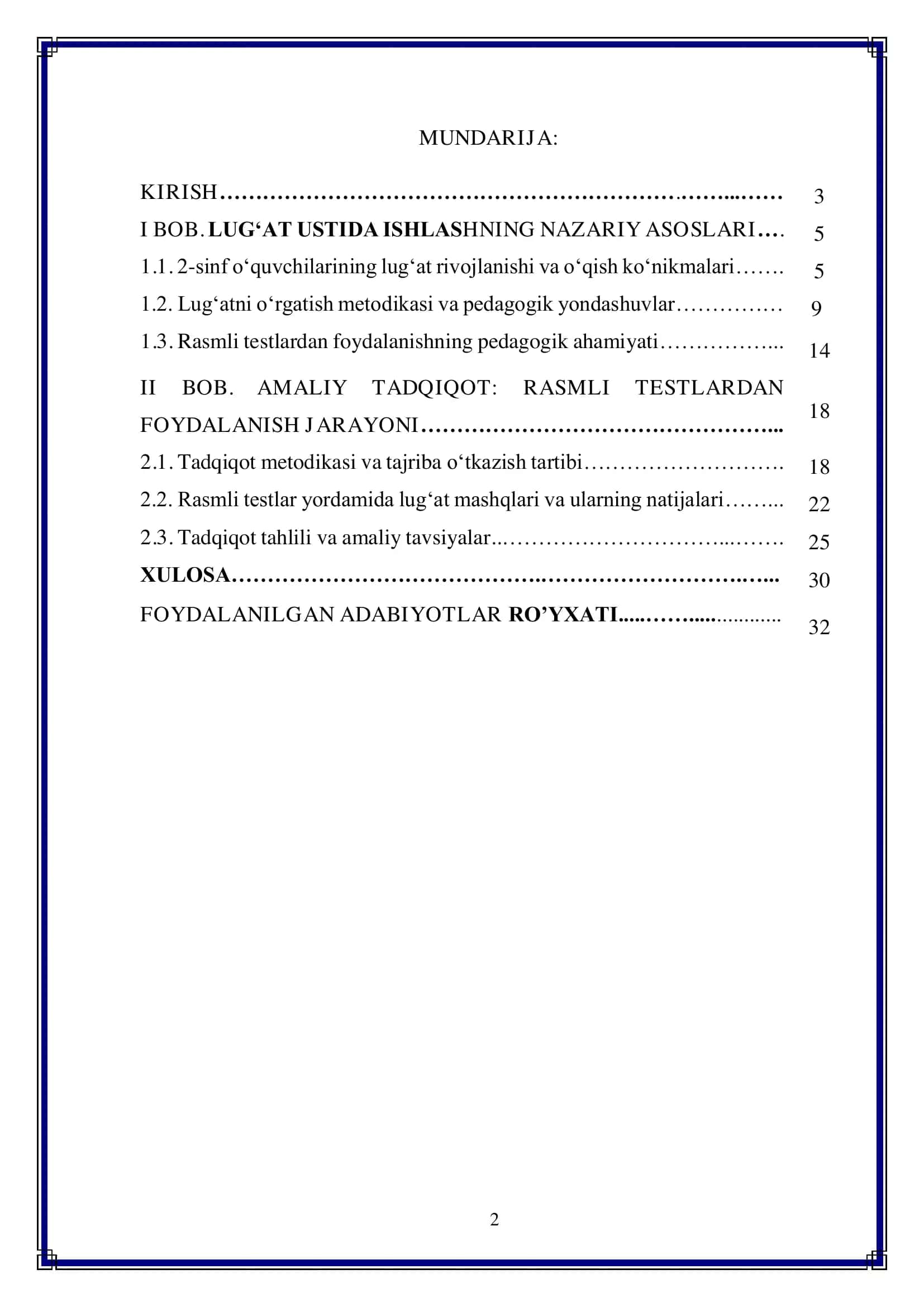 2-sinf o‘qish darslarida lug‘at ustida ishlash jarayonida rasmli testlardan foydalanish 2