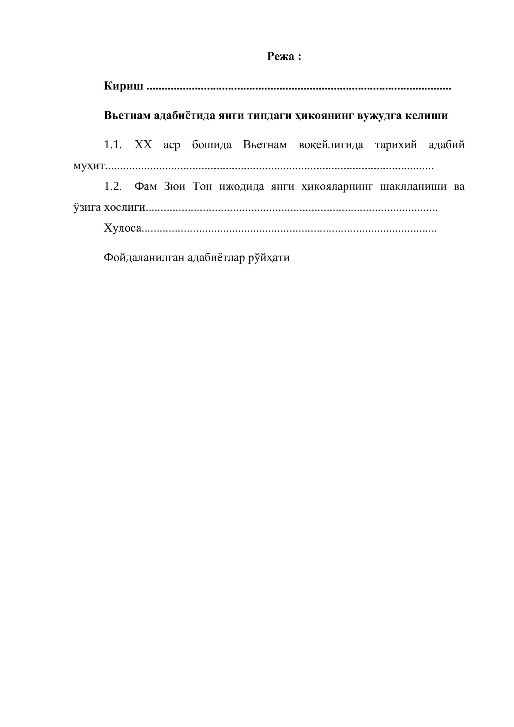 Вьетнам адабиѐтида янги типдаги ҳикоянинг вужудга келиши 2