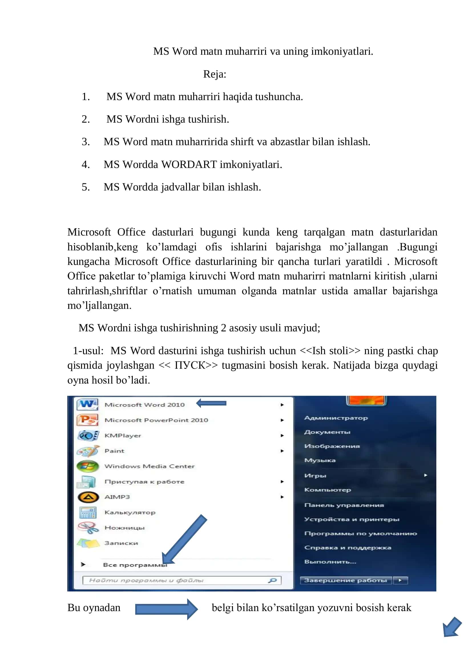 MS Word matn muharriri va uning imkoniyatlari 2