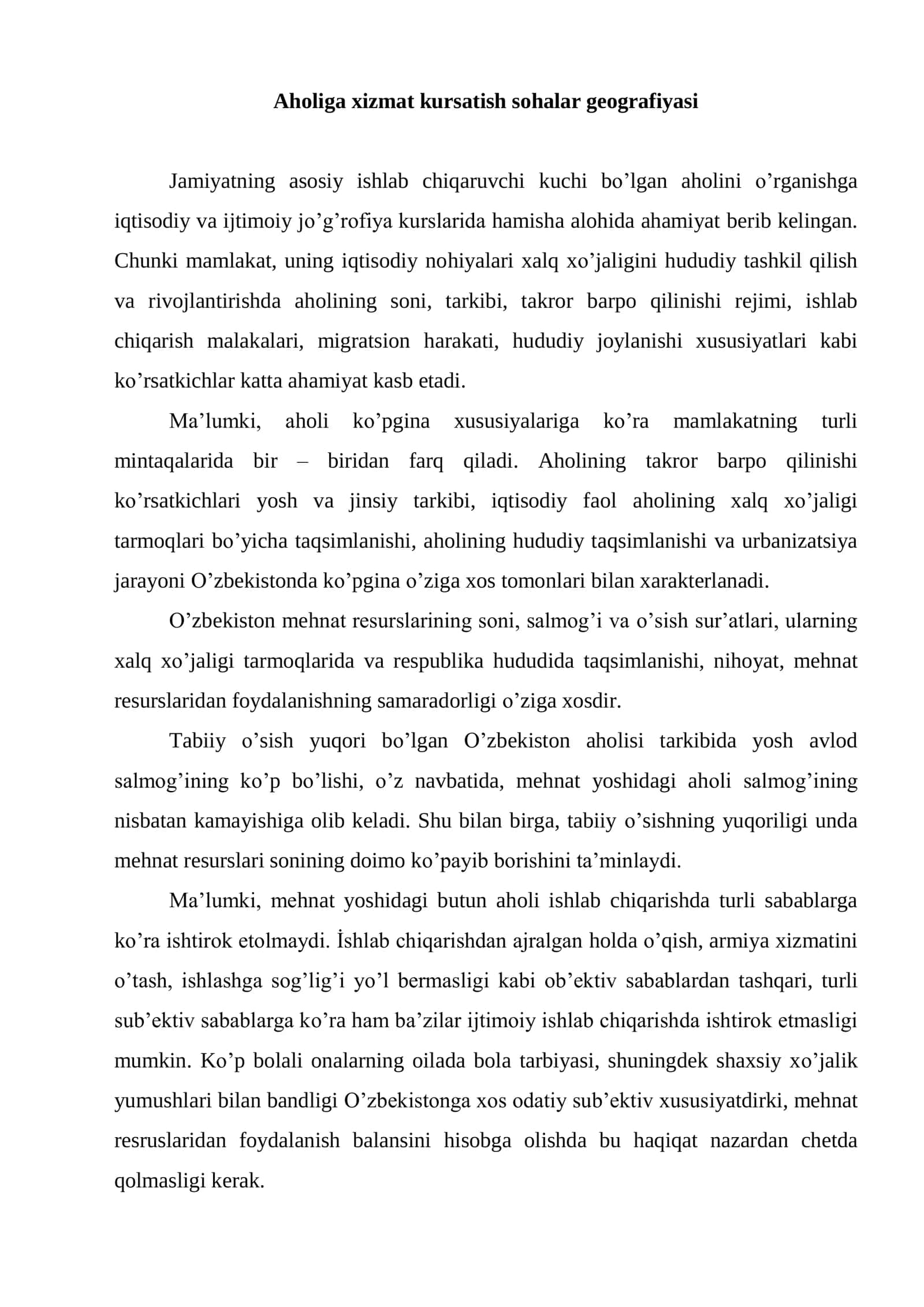 Aholiga xizmat ko`rsatish sohalar geografiyasi 2