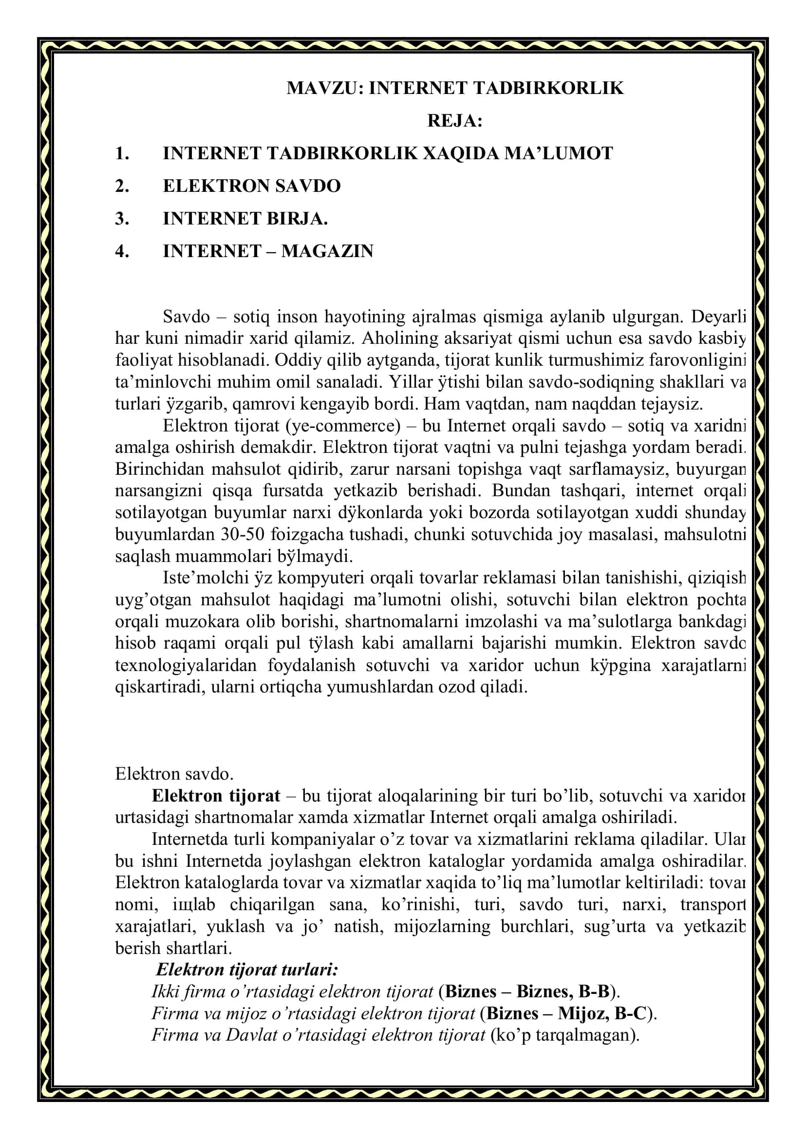 INTERNET TADBIRKORLIK 2