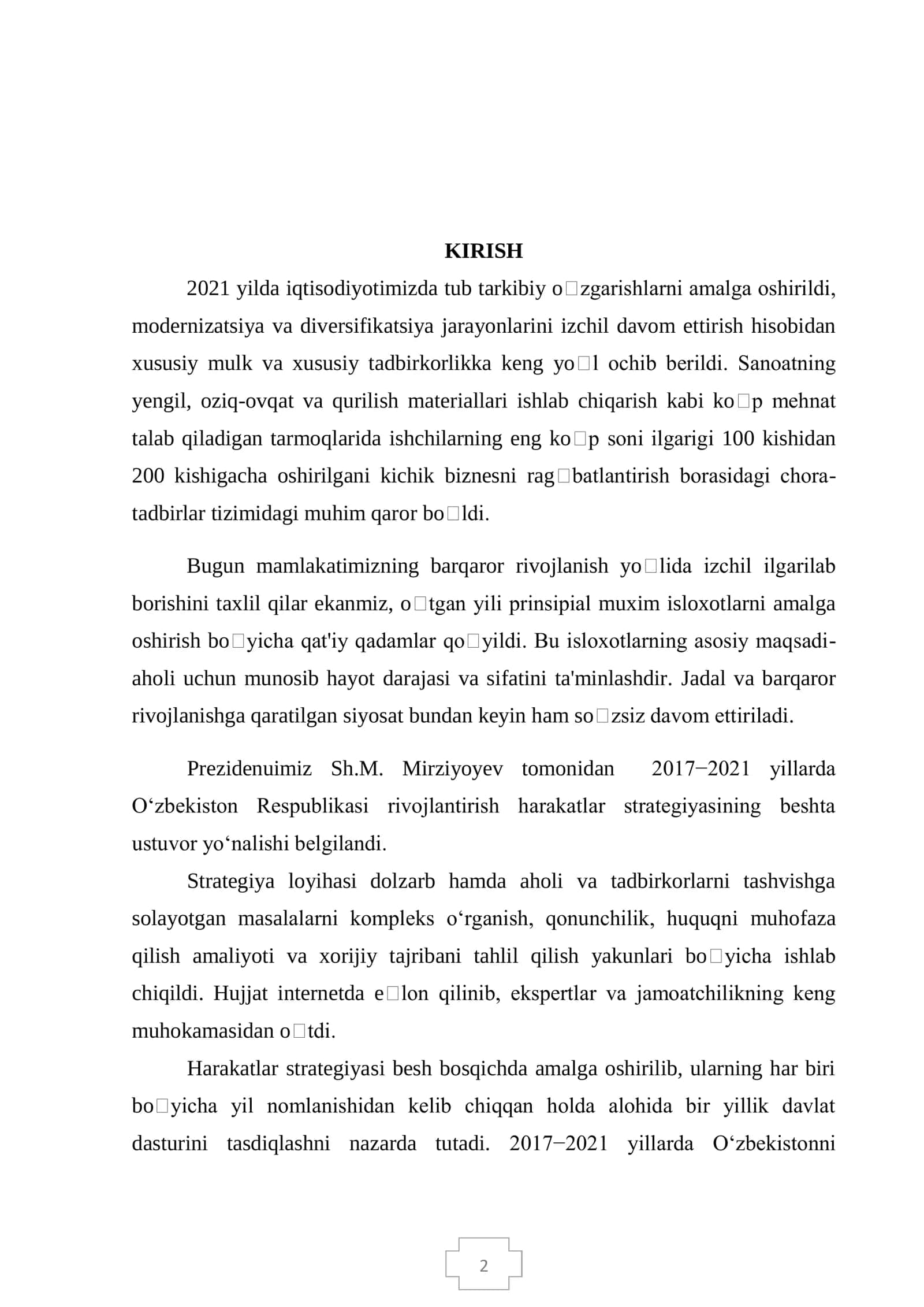 Penopolistirol bloklarni ishlab chiqarish korxonasini loyixalash 2