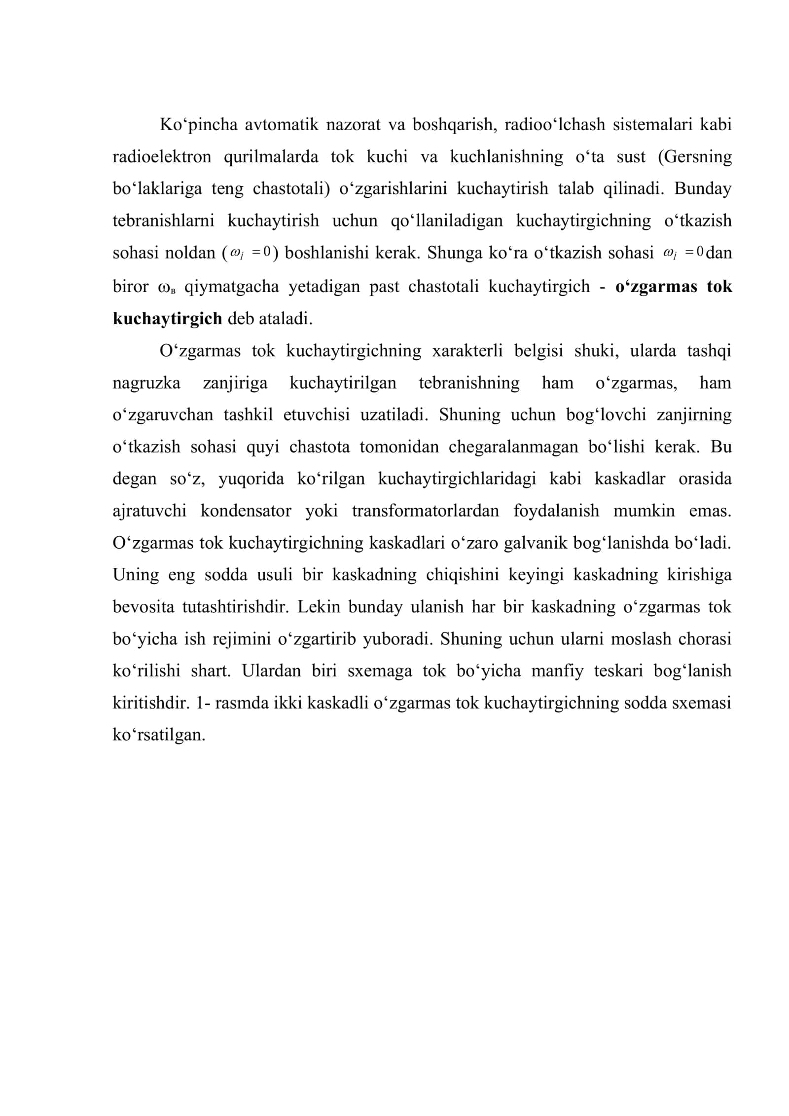O‘zgarmas tok kuchaytirgichi 2