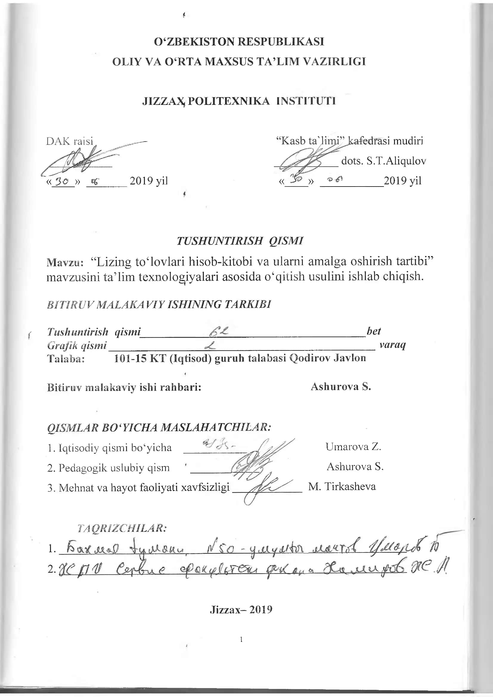 Lizing to‘lovlari hisob-kitobi va ularni amalga oshirish tartibi 2