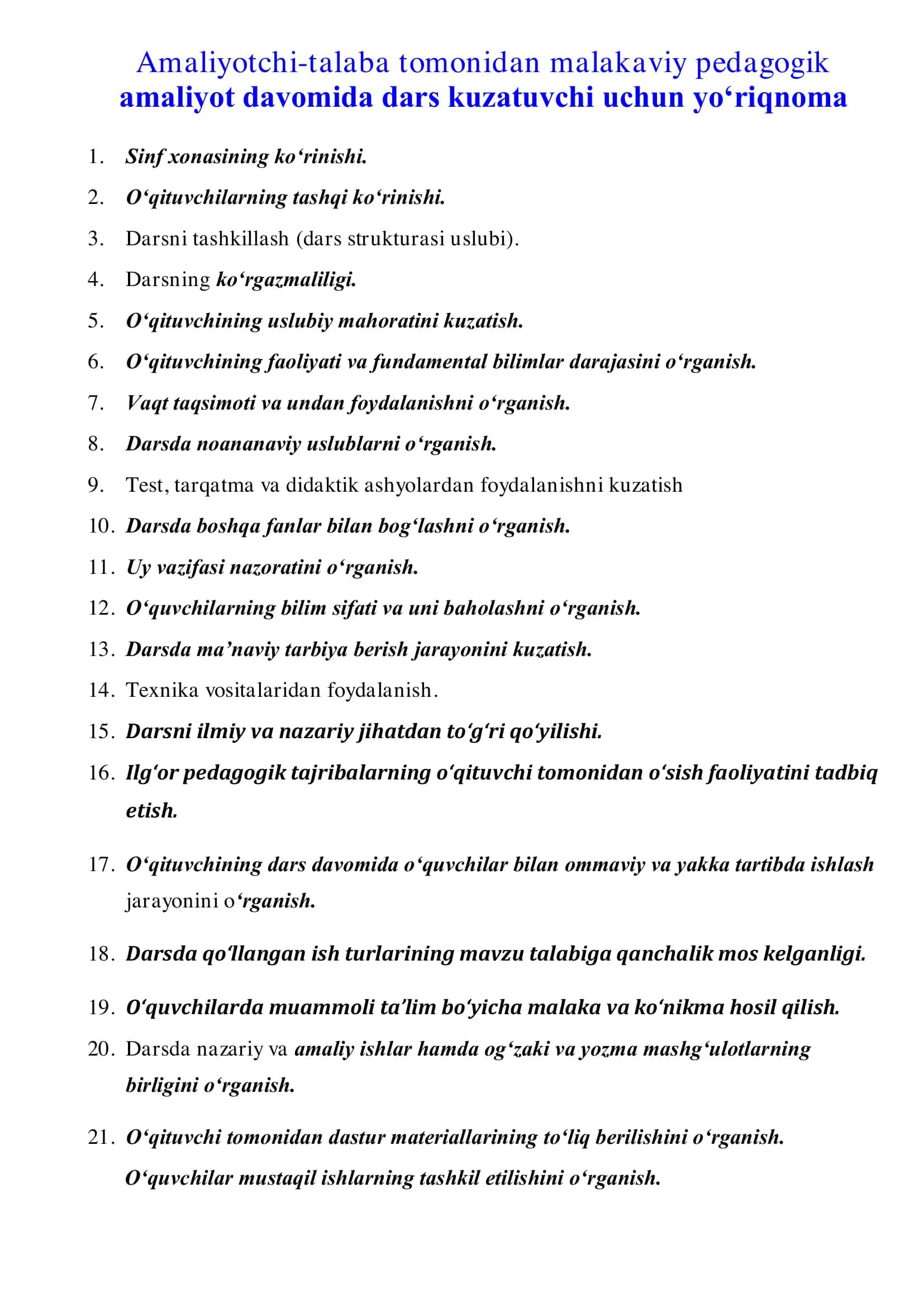 talabalar dars tahlil daftari 2