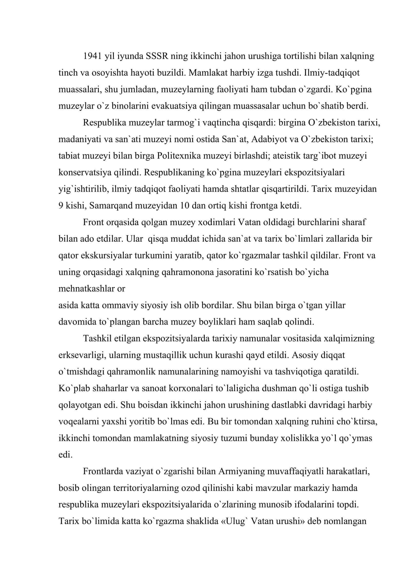 1941-80 yillarda O`zbekistonda muzeylar va muzey ishi 2